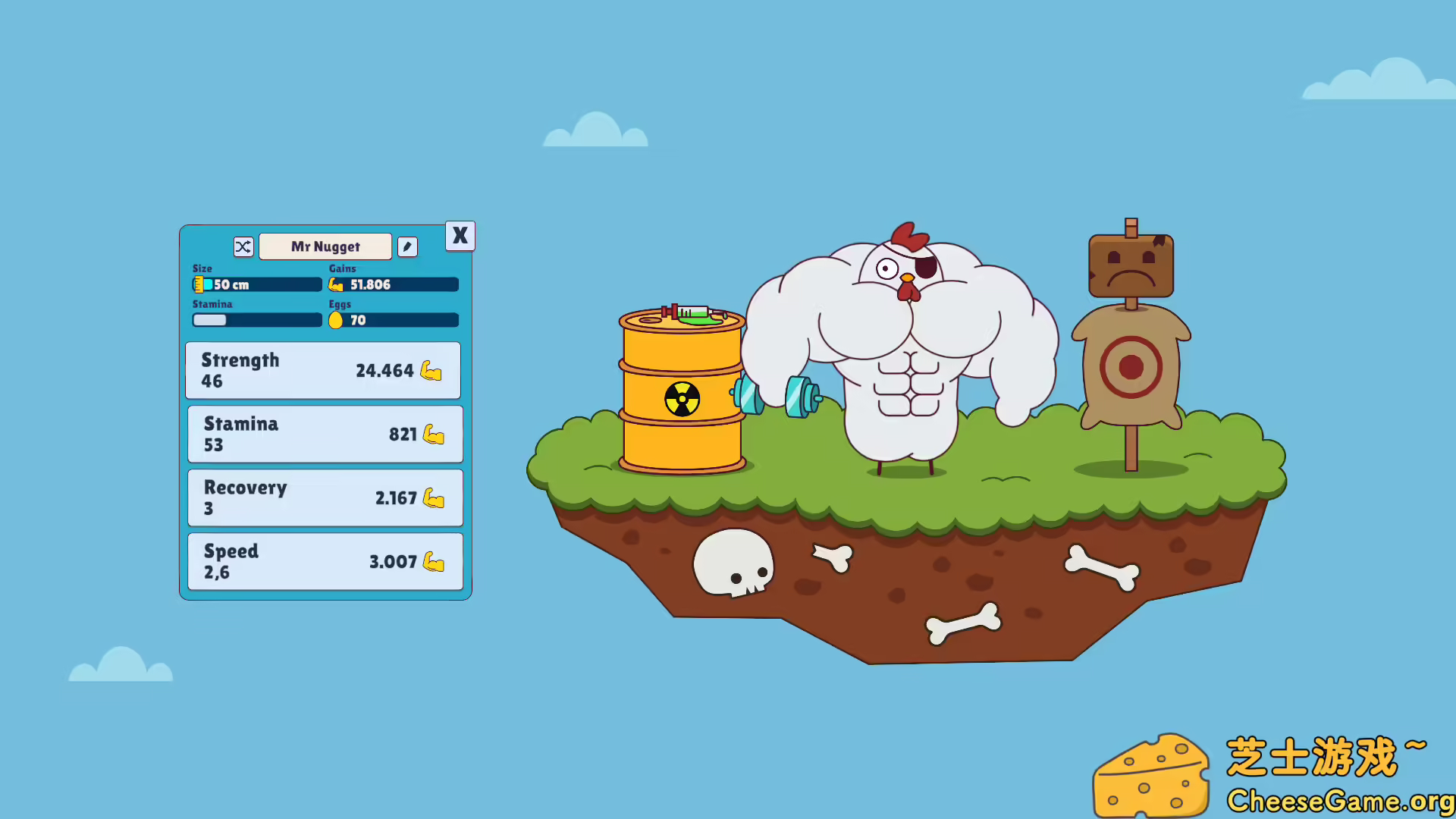 图片[3] [PC]鸡你太壮/How to Train Your Cock | 游戏截图-CheeseGame-芝士游戏