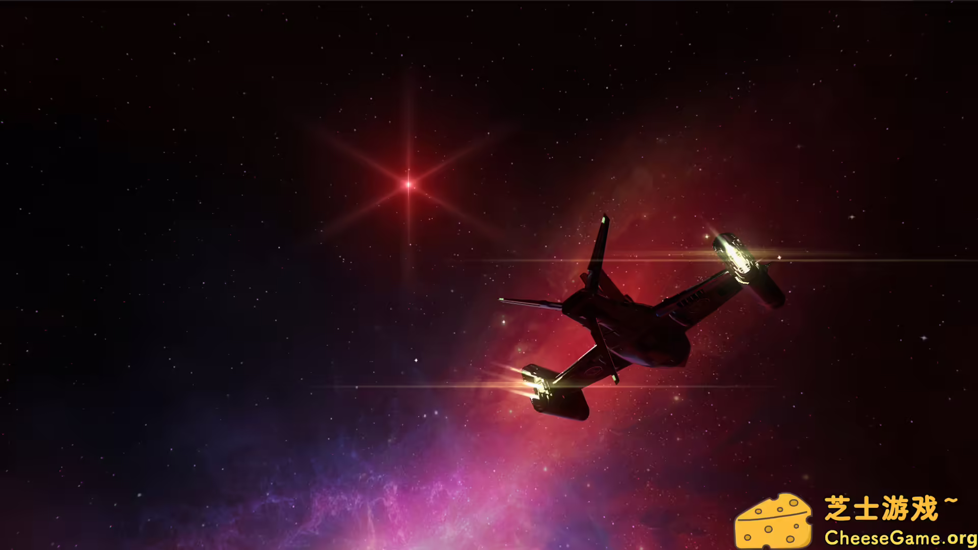 图片[7] [PC]无尽太空2/Endless Space 2 | 游戏截图-CheeseGame-芝士游戏