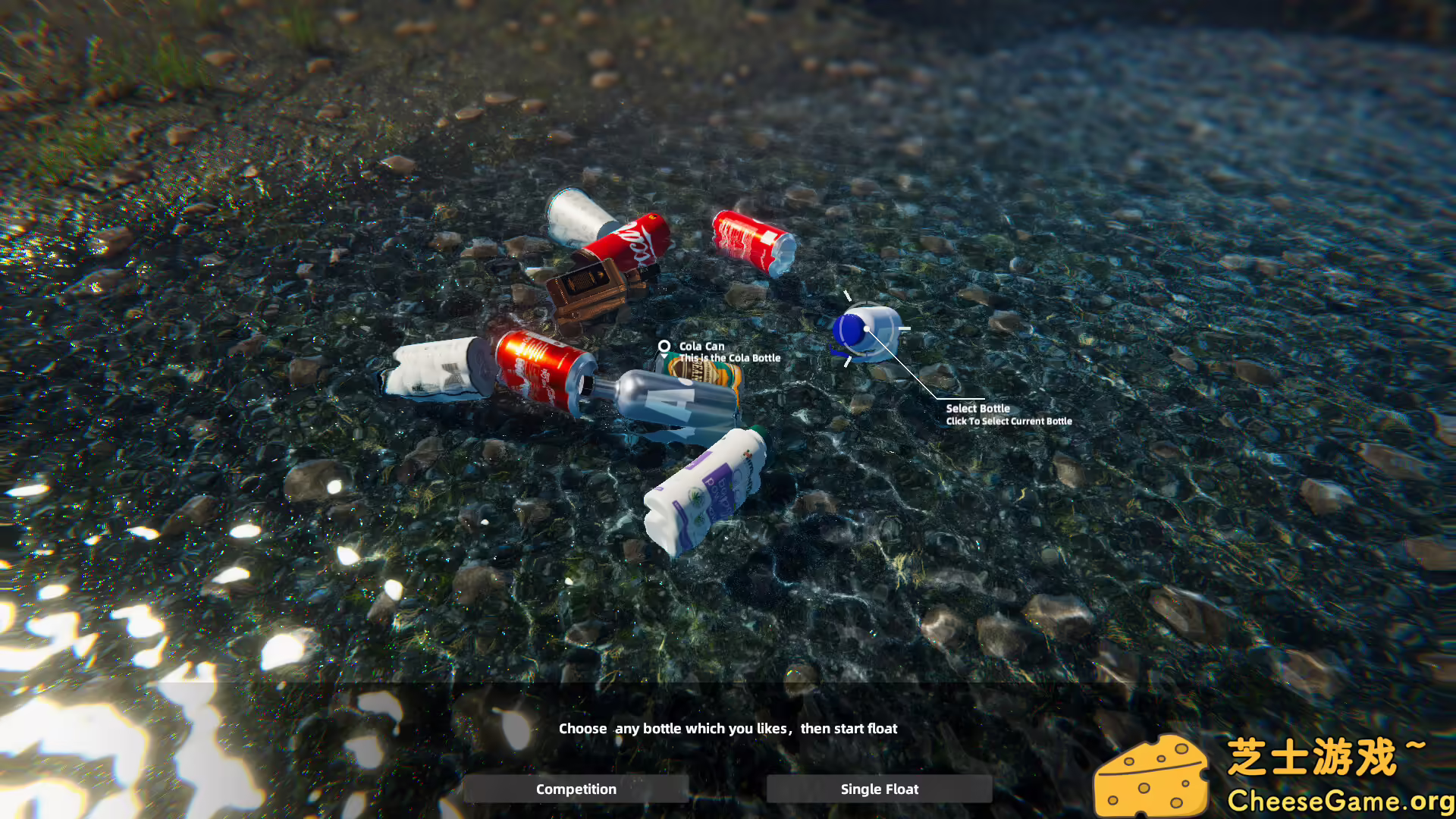 图片[4] [PC]瓶瓶罐罐漂/Bottle Can Float | 游戏截图-CheeseGame-芝士游戏