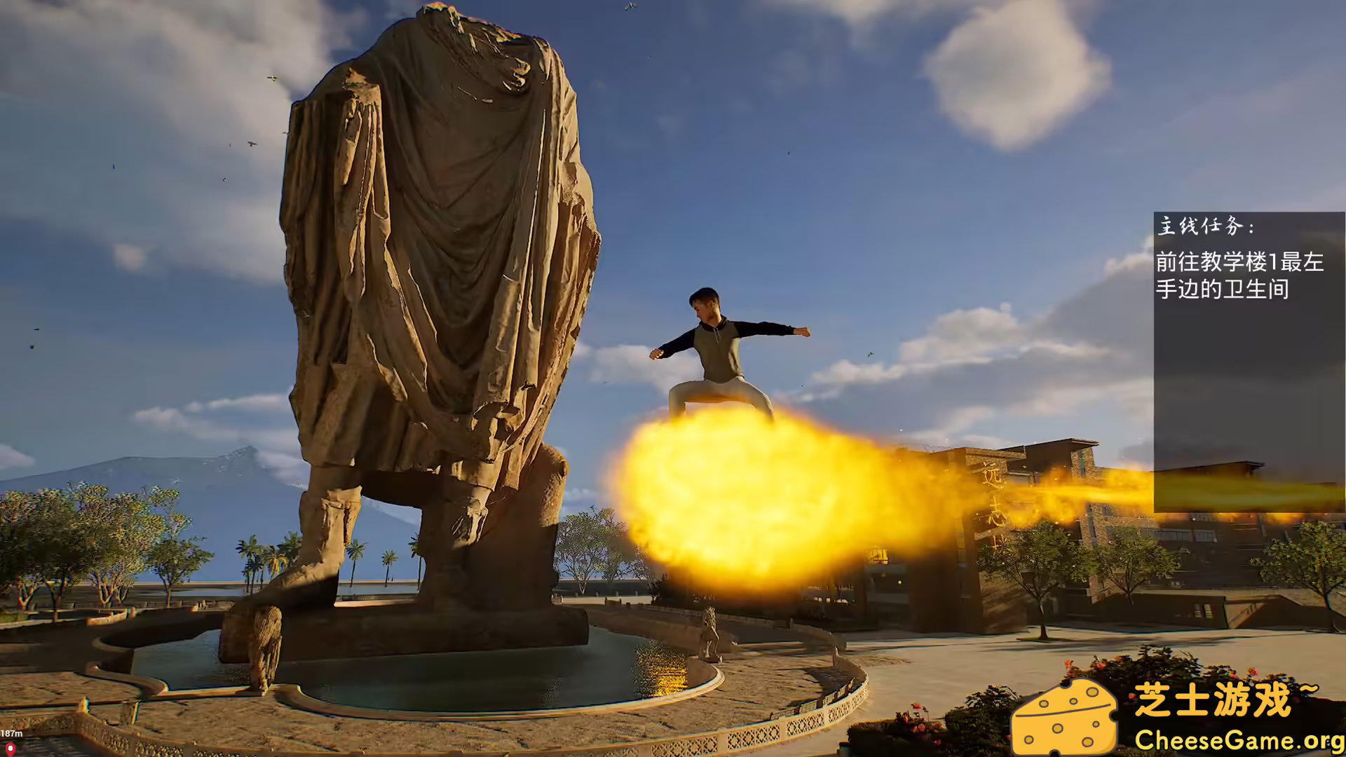 图片[1] [PC]上学威龙/Campus Fantasy | 游戏截图-CheeseGame-芝士游戏