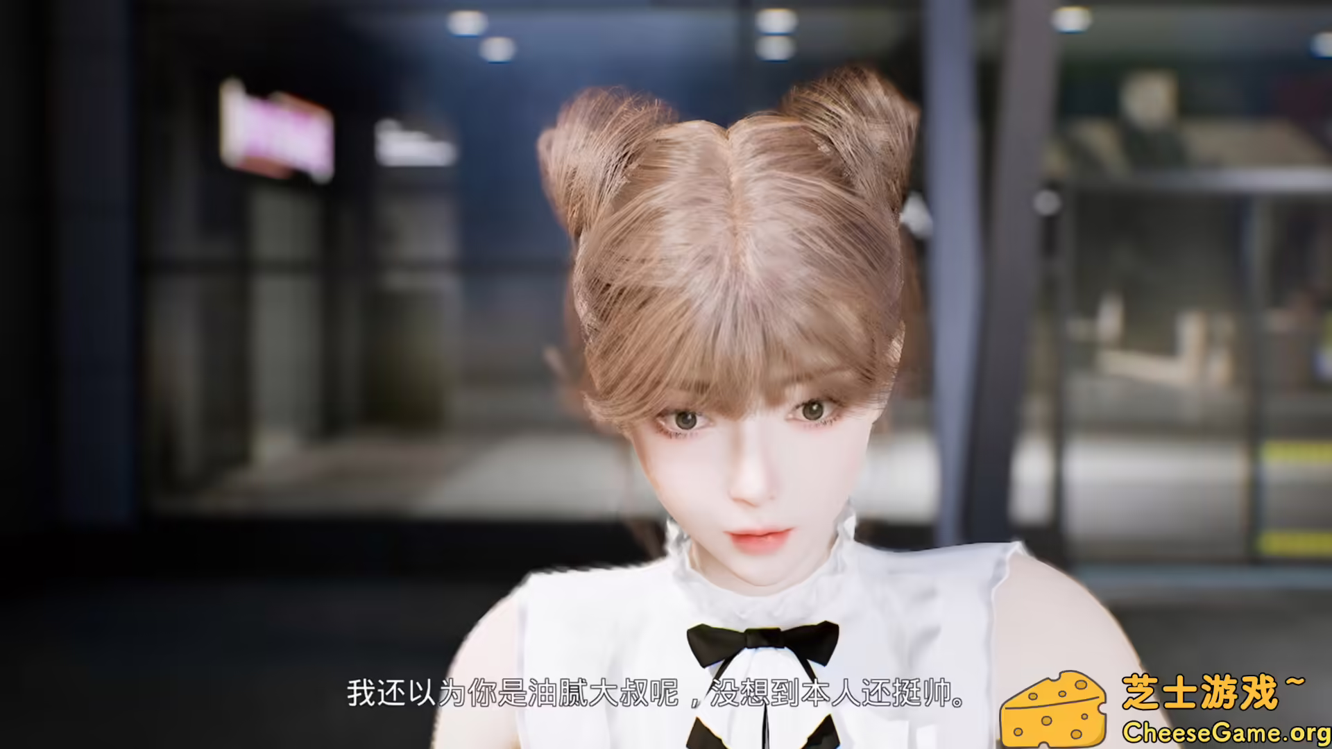 图片[3] [PC]上学威龙/Campus Fantasy | 游戏截图-CheeseGame-芝士游戏