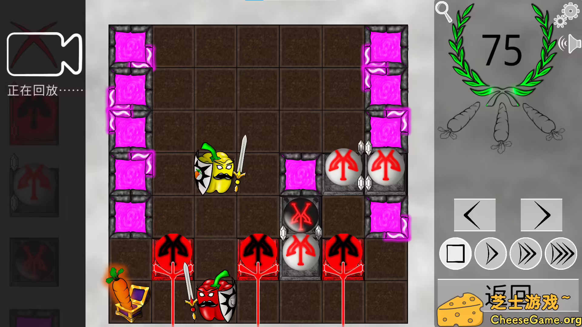 图片[4] [PC]蔬菜斗恶兔：解谜游戏/Veggie Quest: The Puzzle Game | 游戏截图-CheeseGame-芝士游戏