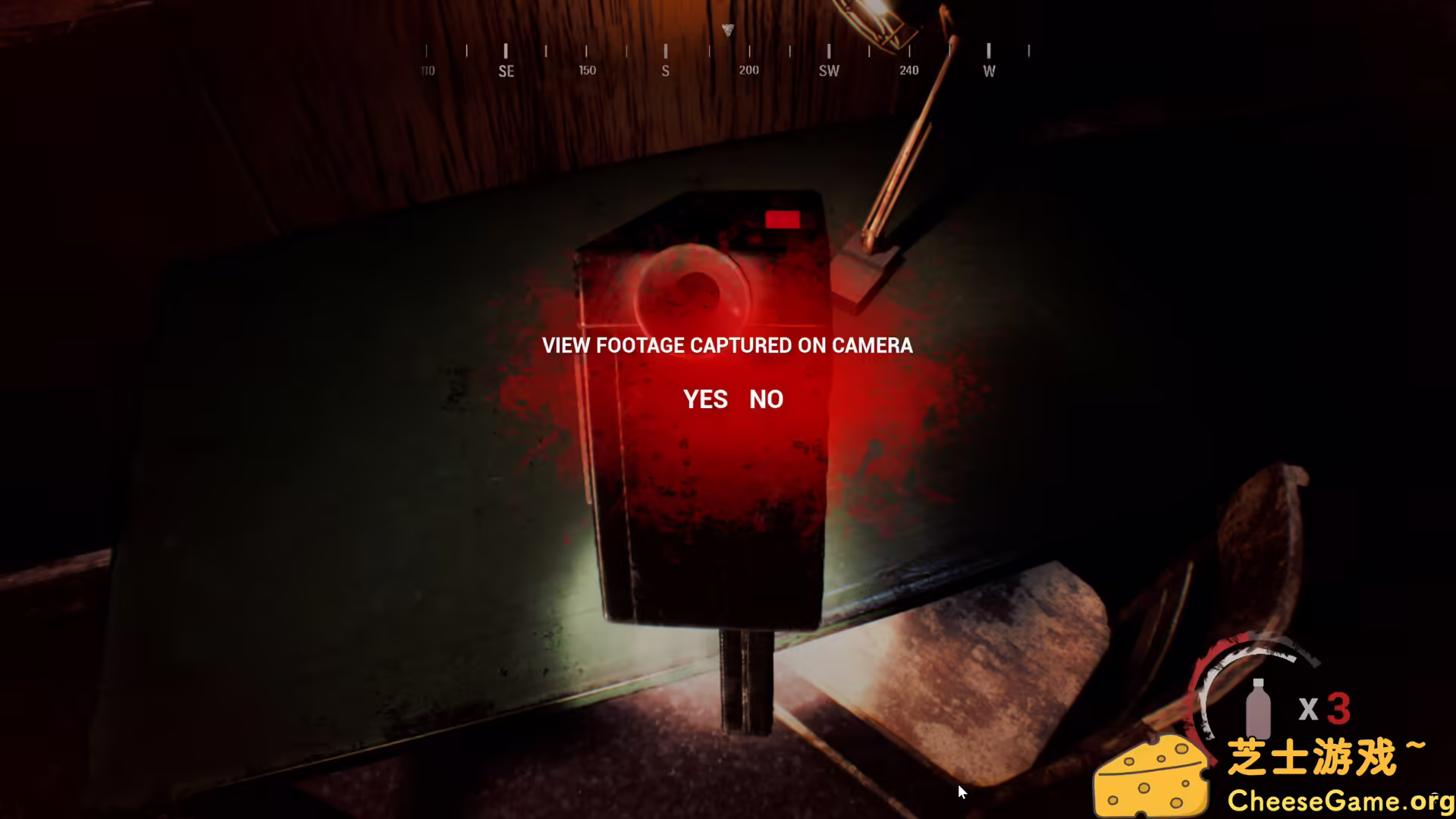 图片[6] [PC]奈德拉/NEDRA | 游戏截图-CheeseGame-芝士游戏