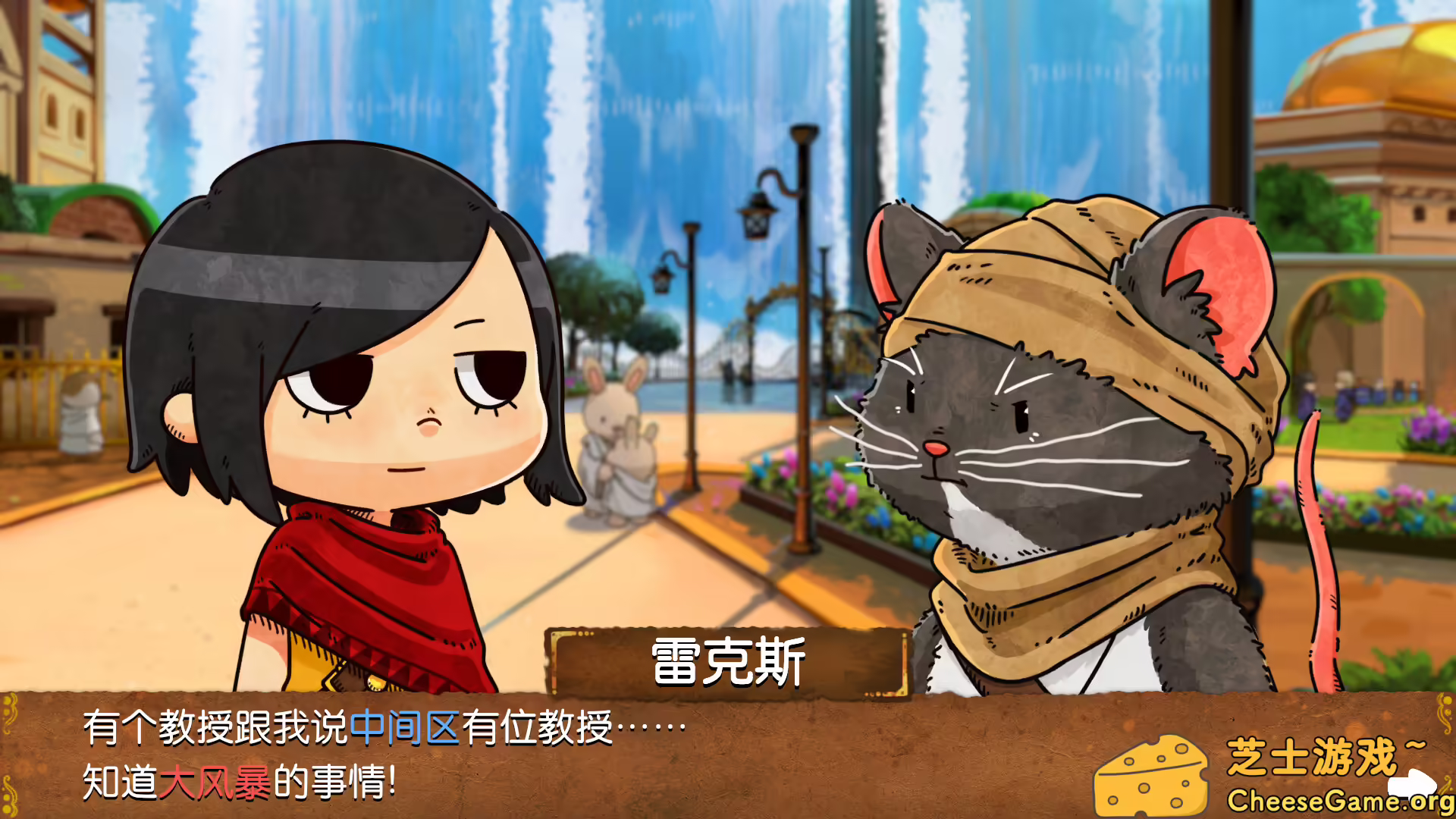 图片[1] [PC]奈里：浪潮/NAIRI: Rising Tide | 游戏截图-CheeseGame-芝士游戏