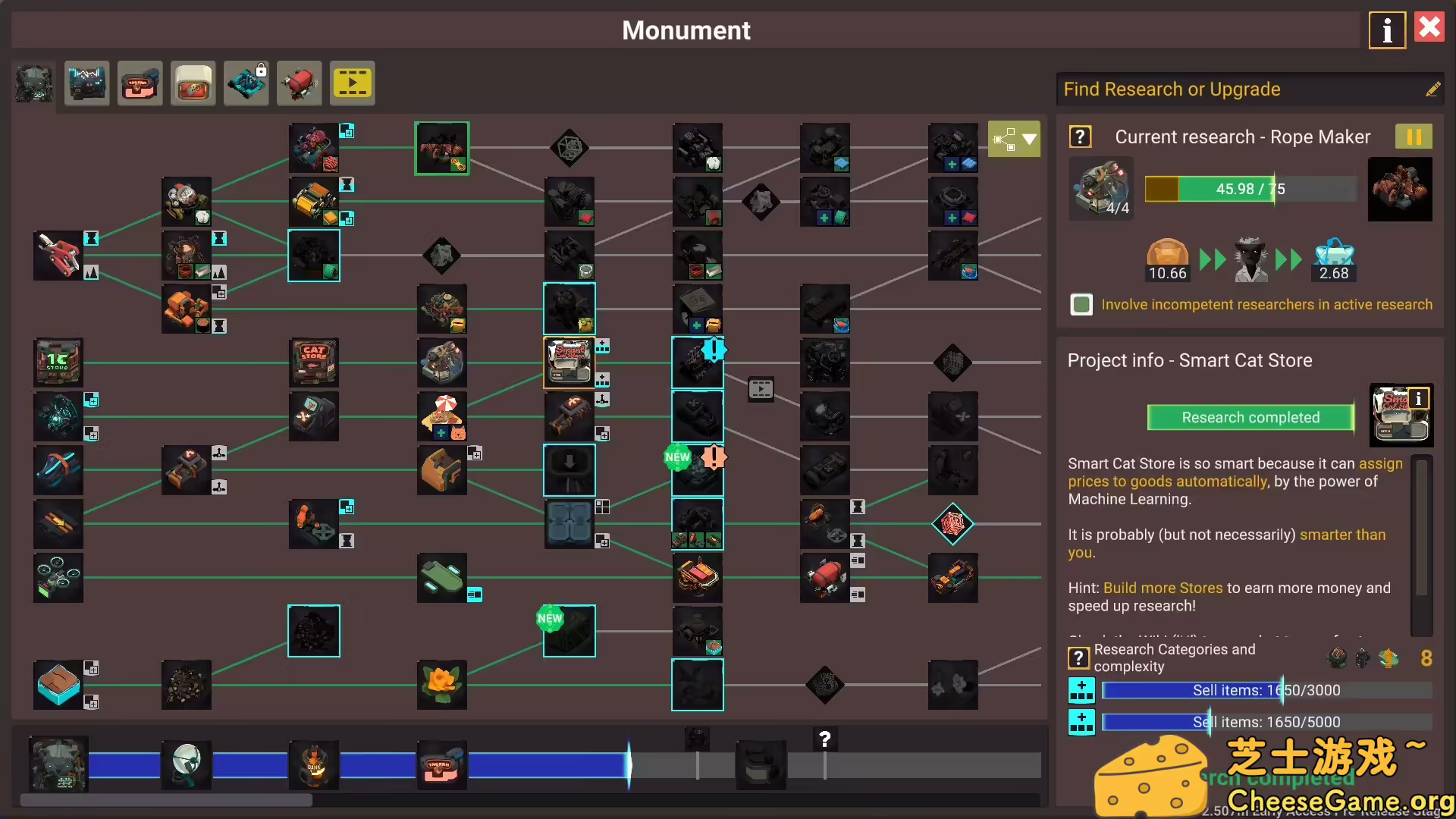 图片[4] [PC]学习工厂/Learning Factory | 游戏截图-CheeseGame-芝士游戏