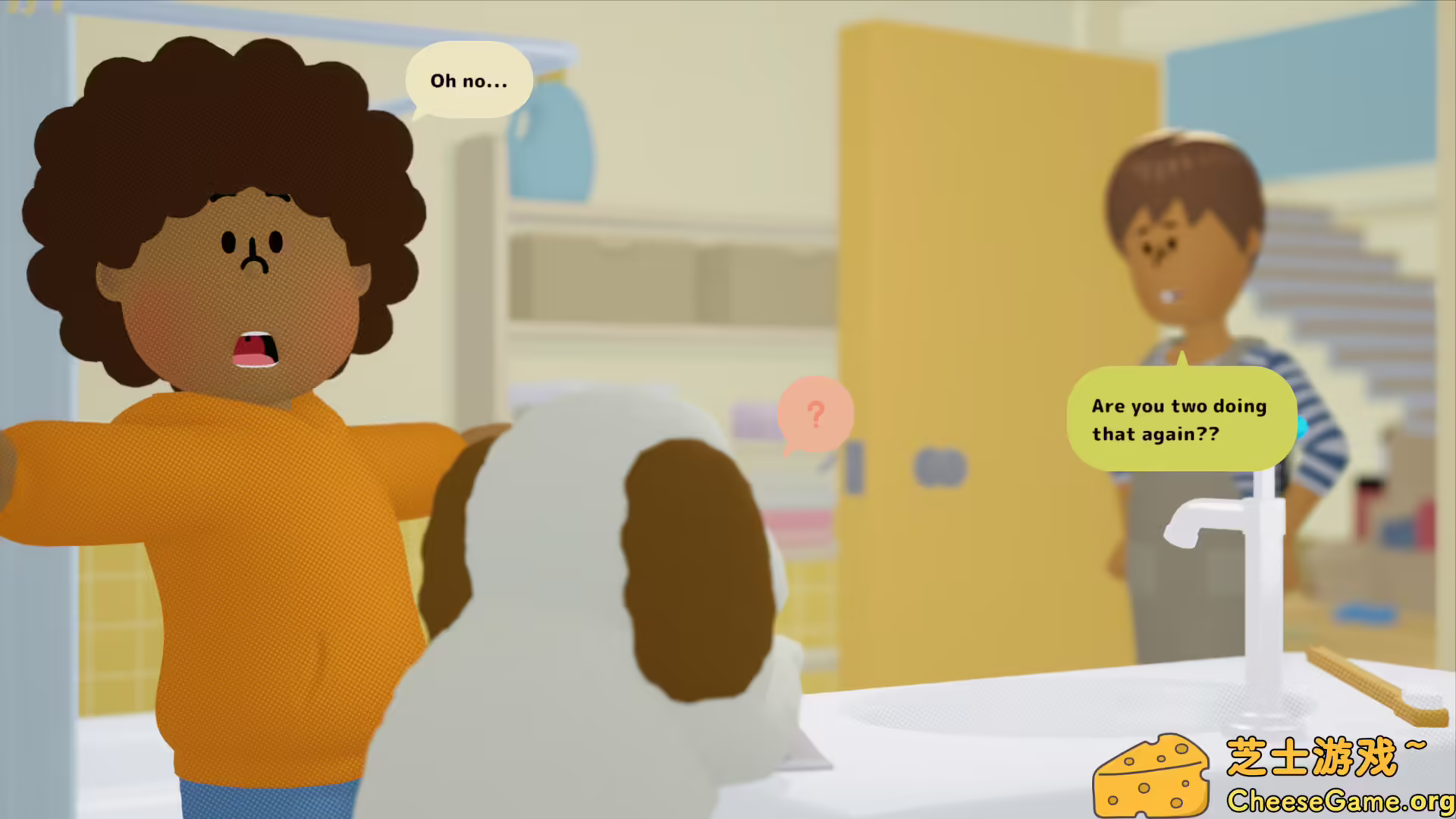 图片[4] [PC]T字人生/to a T | 游戏截图-CheeseGame-芝士游戏