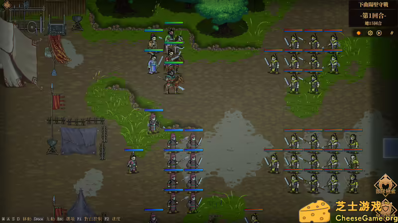 图片[5] [PC]三国志：建安外史/The Three Kingdoms: The Tales of Jian An | 游戏截图-CheeseGame-芝士游戏