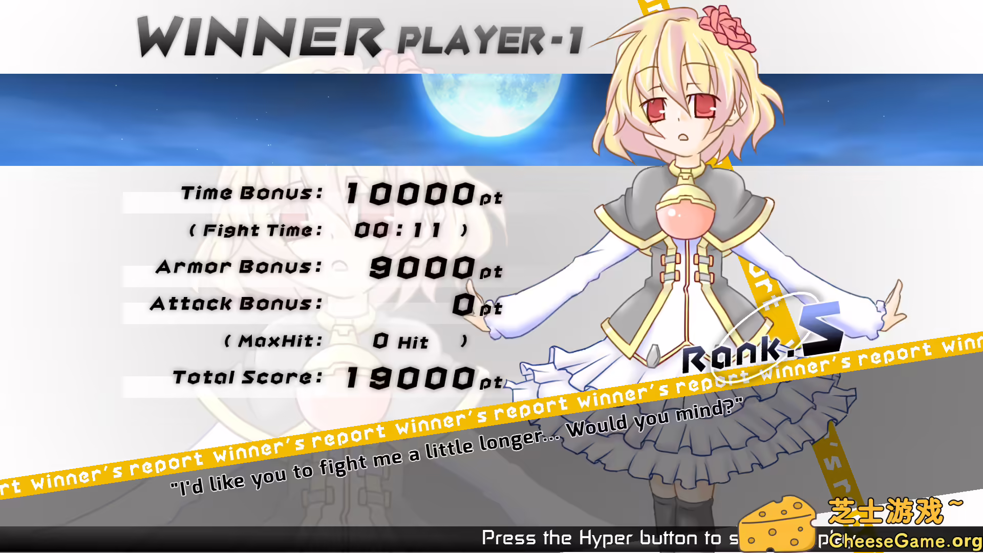 图片[4] [PC]旋战姬极速对决2/Acceleration of SUGURI 2 | 游戏截图-CheeseGame-芝士游戏