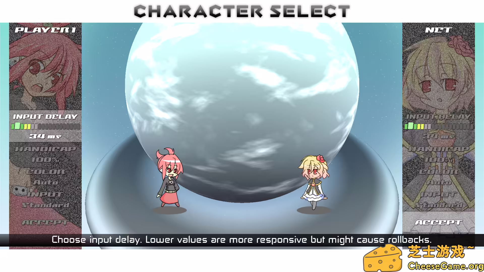 图片[5] [PC]旋战姬极速对决2/Acceleration of SUGURI 2 | 游戏截图-CheeseGame-芝士游戏