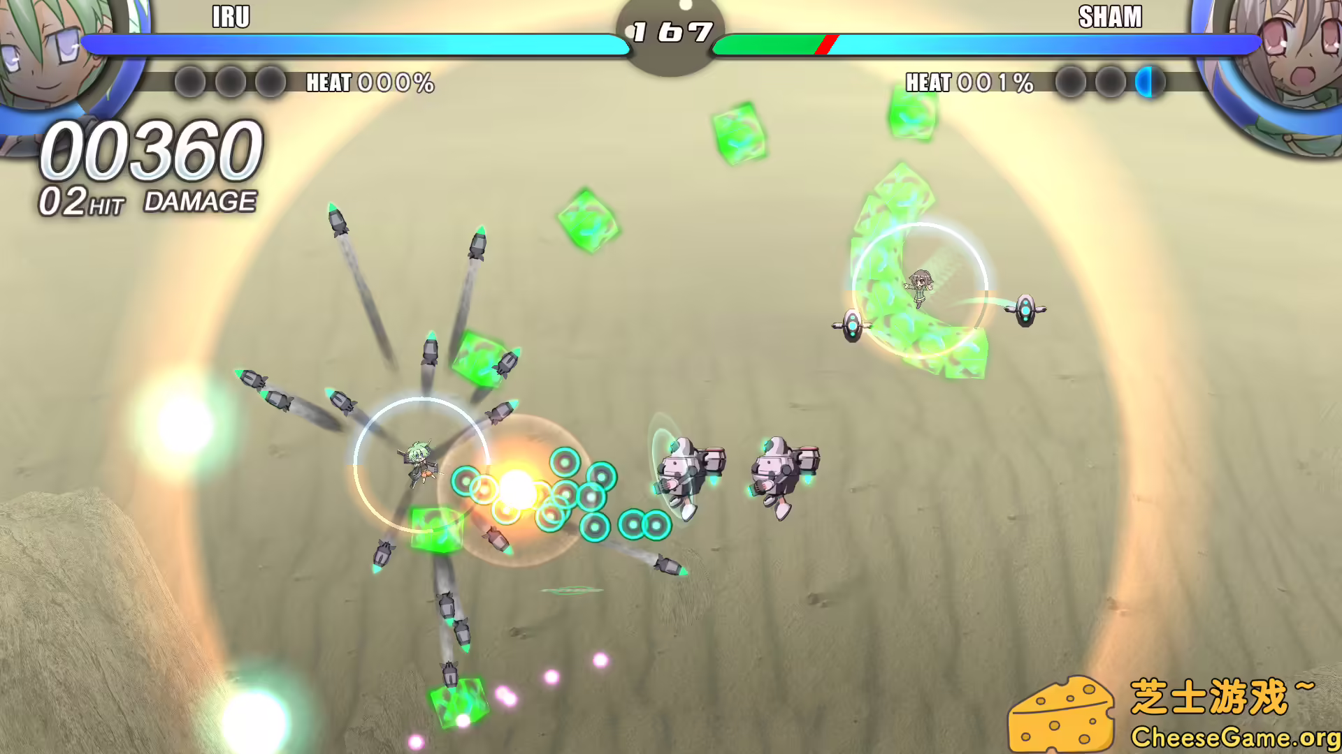 图片[6] [PC]旋战姬极速对决2/Acceleration of SUGURI 2 | 游戏截图-CheeseGame-芝士游戏