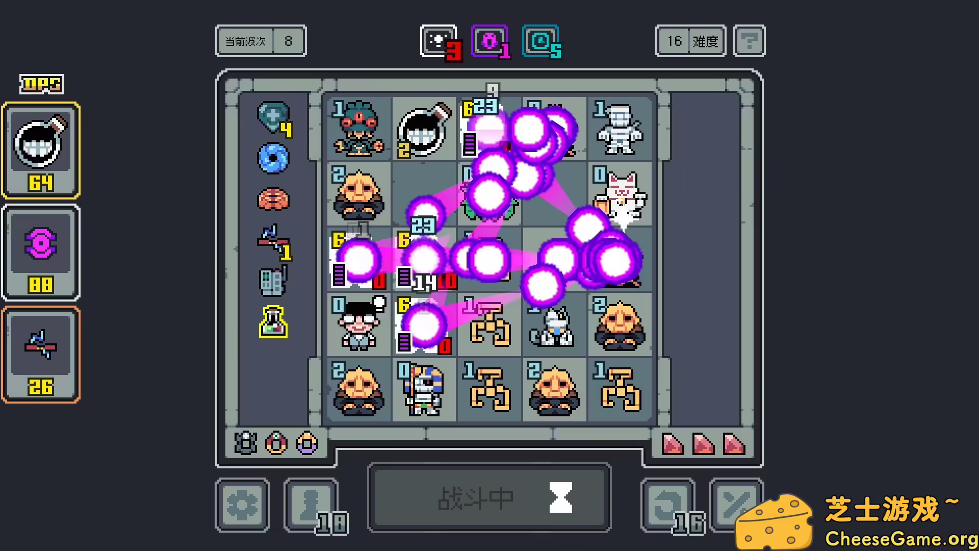 图片[3] [PC]魔王终局/Endgame of Devil | 游戏截图-CheeseGame-芝士游戏