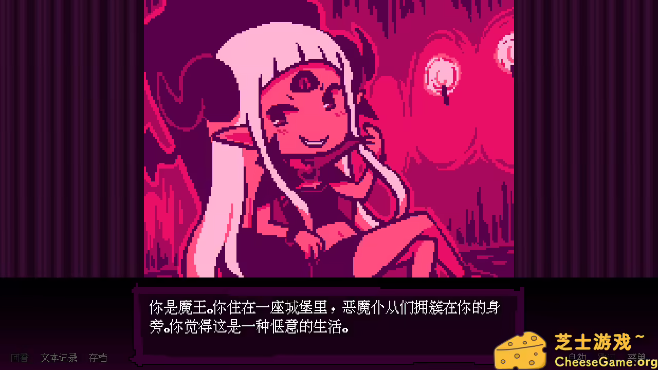 图片[2] [PC]坏结局剧院/BAD END THEATER | 游戏截图-CheeseGame-芝士游戏