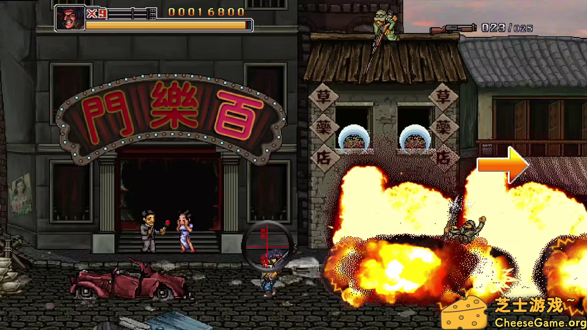 图片[3] [PC]二战前线合集/Commando Collection | 游戏截图-CheeseGame-芝士游戏