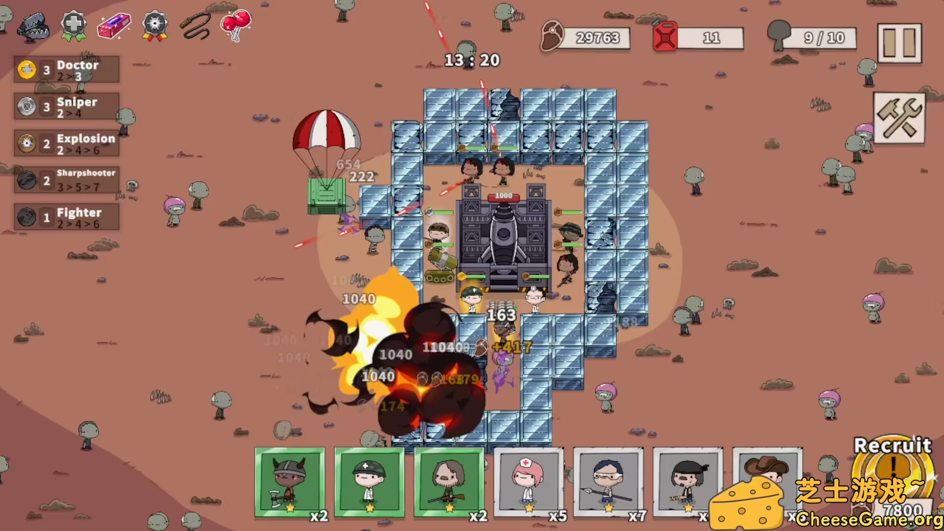 图片[1] [PC]塔防幸存者/Defensurvivor | 游戏截图-CheeseGame-芝士游戏