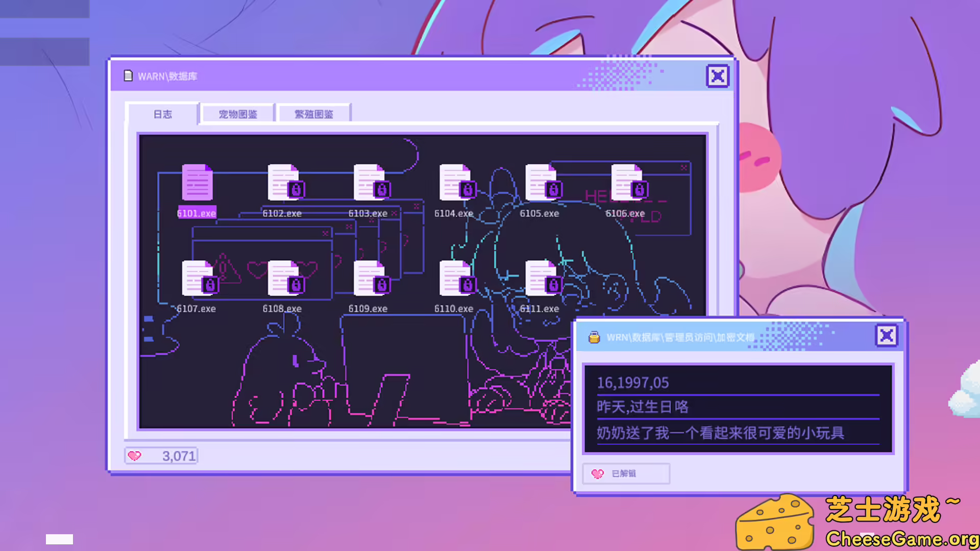 图片[6] [PC]桌宠屋/Desk Paws | 游戏截图-CheeseGame-芝士游戏