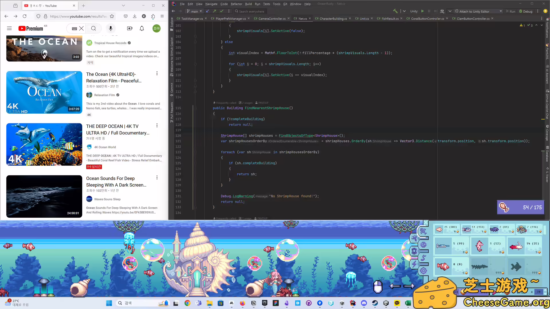图片[1] [PC]蔚蓝之下/Under the blue horizon | 游戏截图-CheeseGame-芝士游戏