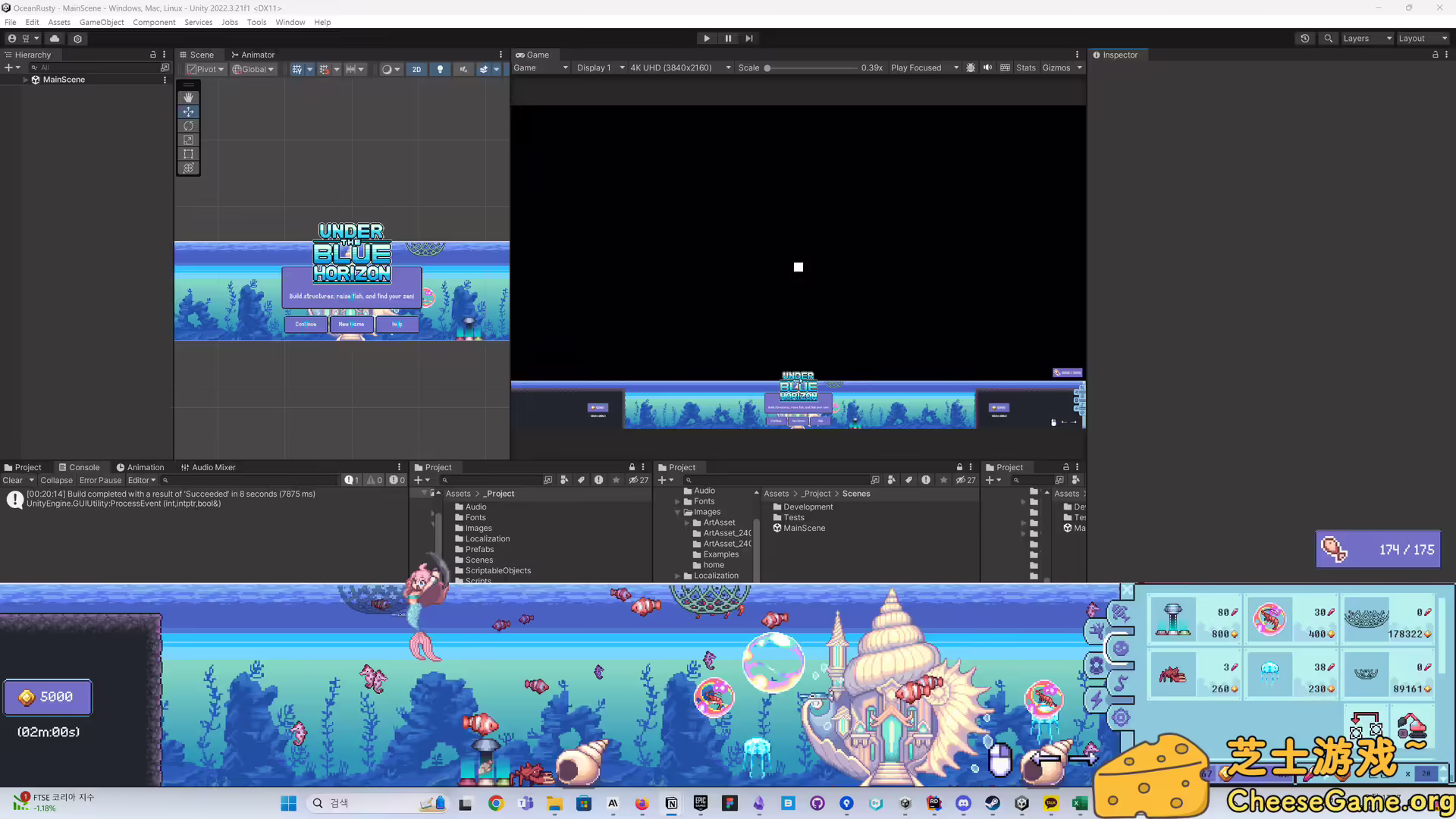 图片[2] [PC]蔚蓝之下/Under the blue horizon | 游戏截图-CheeseGame-芝士游戏