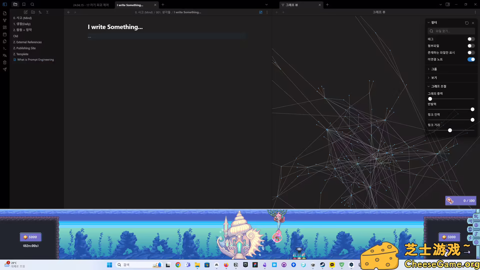 图片[3] [PC]蔚蓝之下/Under the blue horizon | 游戏截图-CheeseGame-芝士游戏
