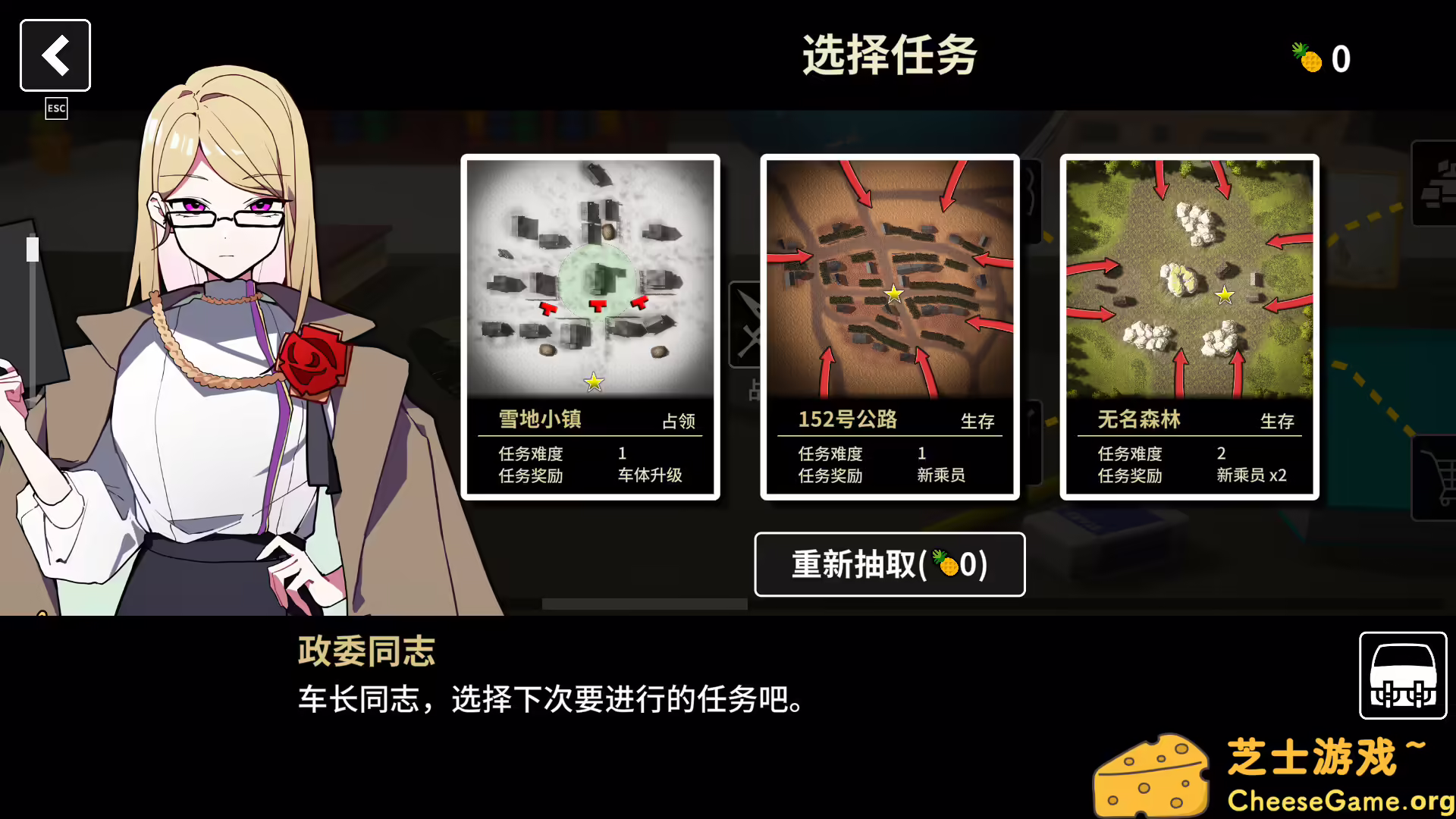 图片[3] [PC]多炮塔神教/Multi Turret Academy | 游戏截图-CheeseGame-芝士游戏