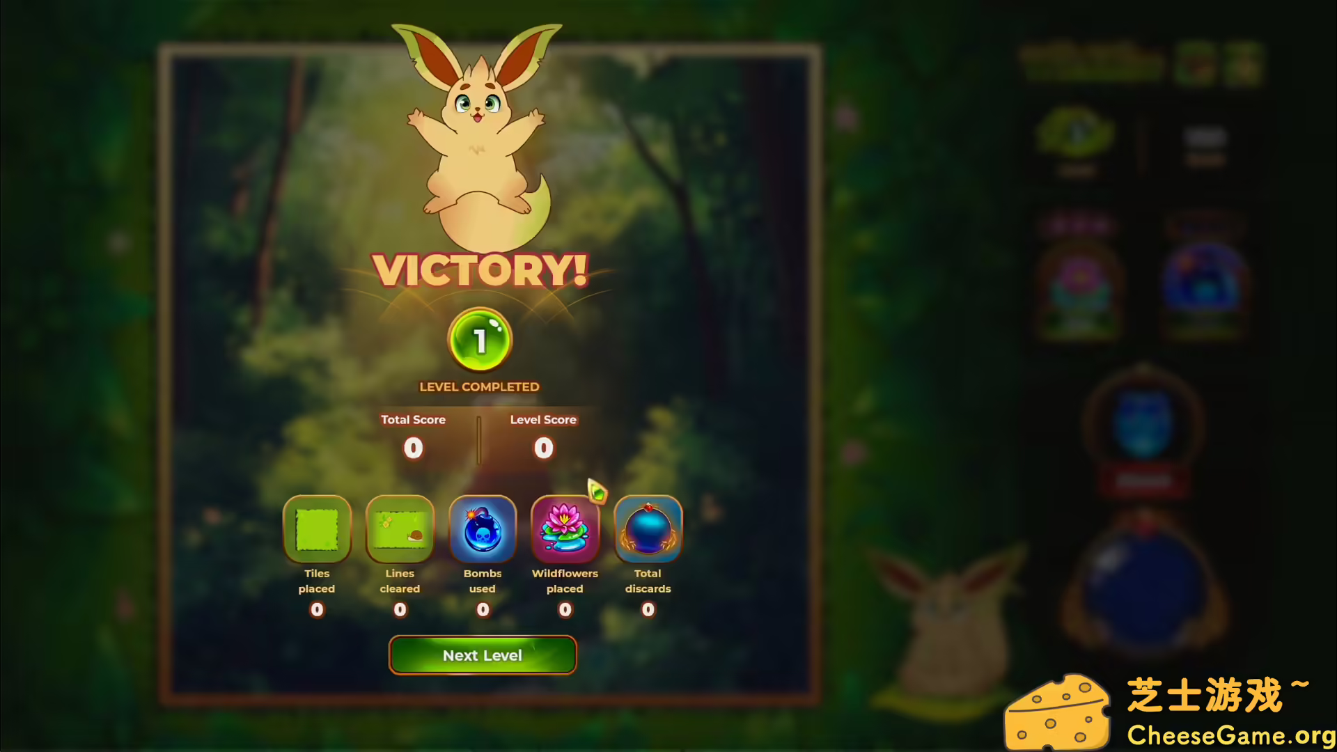 图片[4] [PC]荒野新生/Wildrise | 游戏截图-CheeseGame-芝士游戏