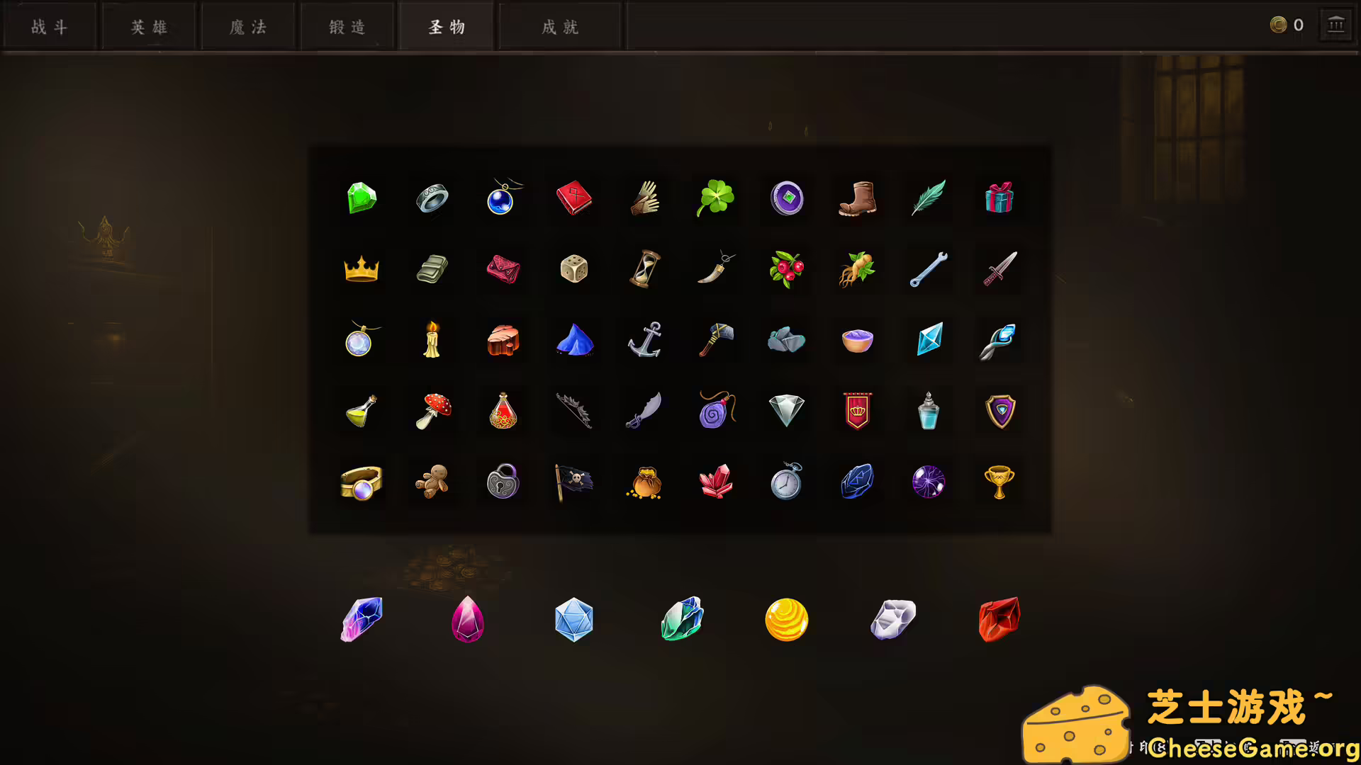 图片[4] [PC]无终战纪/Everstrife | 游戏截图-CheeseGame-芝士游戏