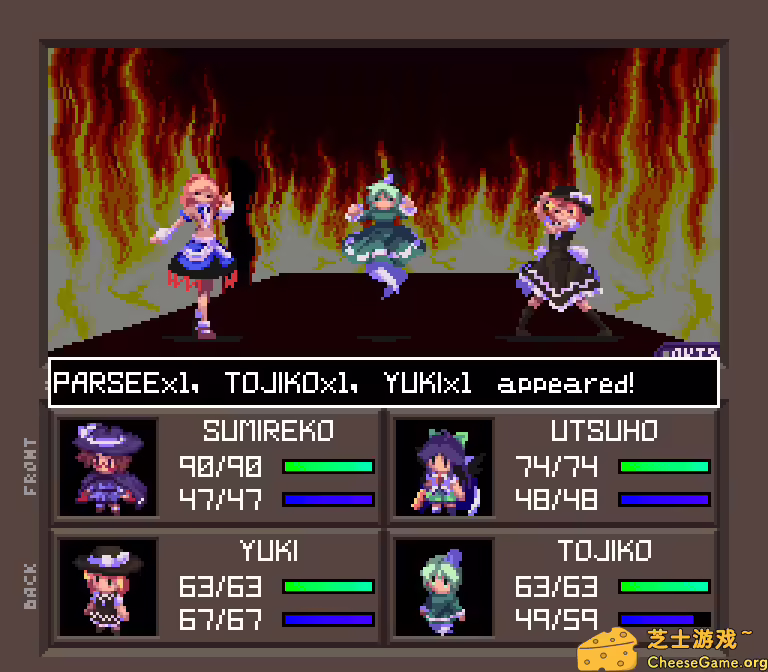 图片[2] [PC]东方人造梦/Touhou Artificial Dream in Arcadia | 游戏截图-CheeseGame-芝士游戏