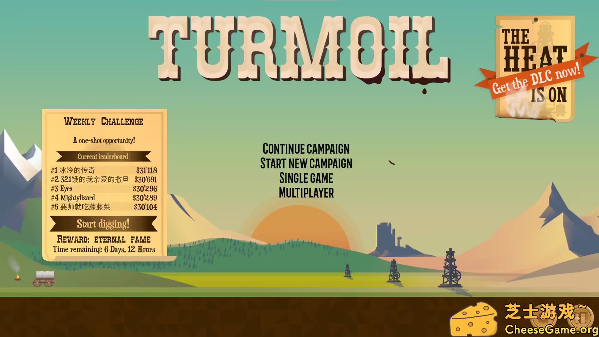 图片[1] [PC]石油骚动/石油大亨/采油热/Turmoil | 游戏截图-CheeseGame-芝士游戏