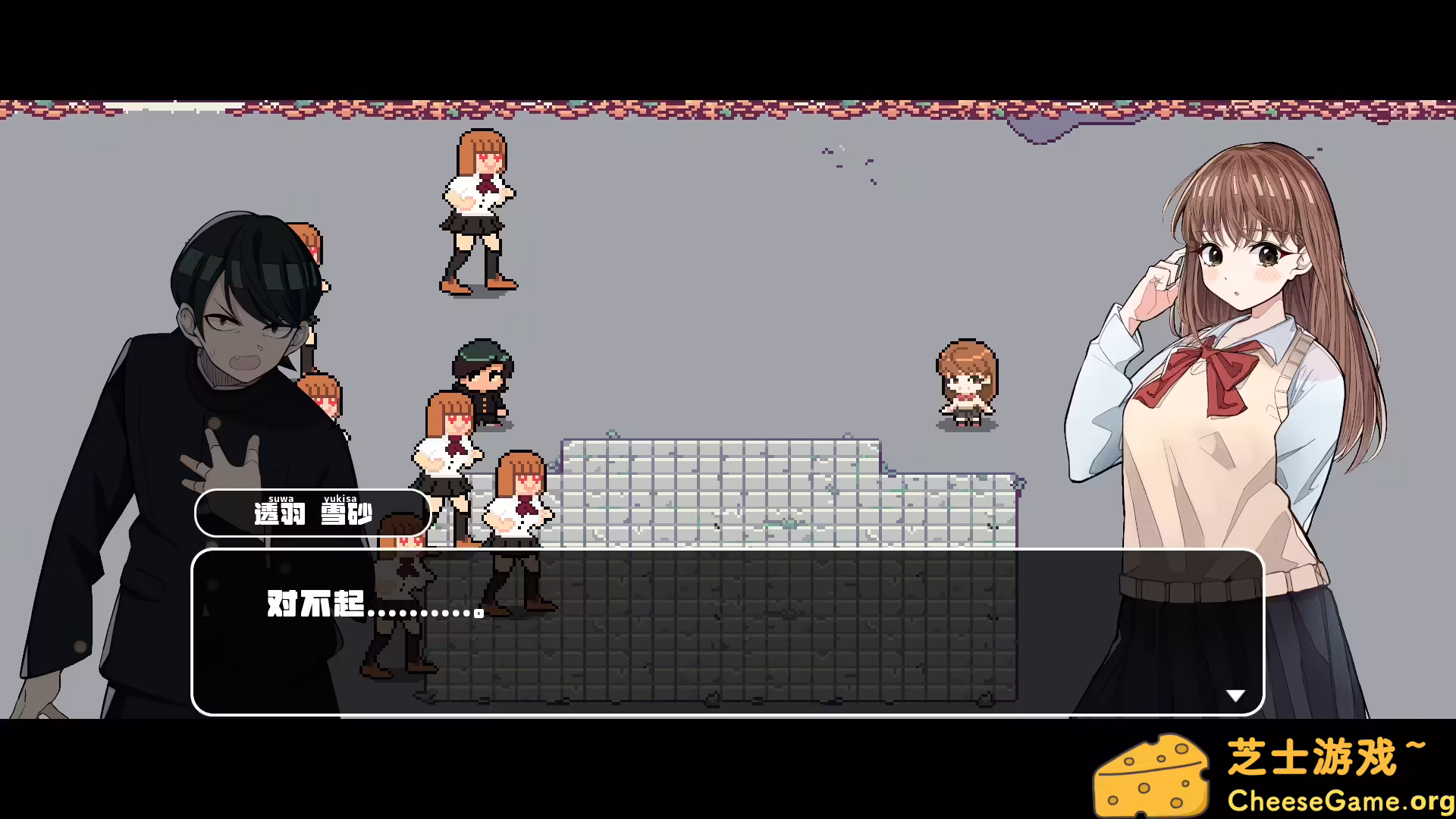 图片[1] [PC]对不起，生还者/SORRY SURVIVOR | 游戏截图-CheeseGame-芝士游戏