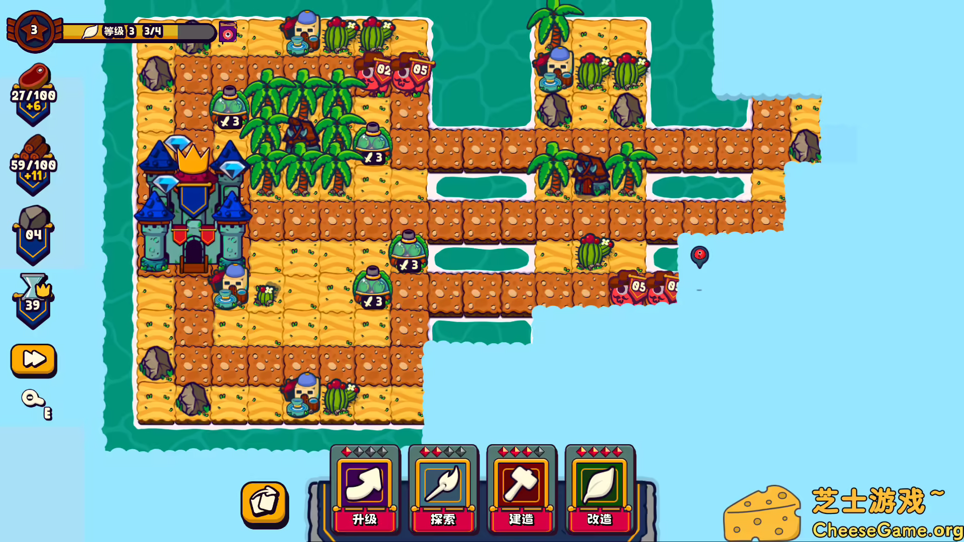 图片[6] [PC]浮岛防线/Islets Defense | 游戏截图-CheeseGame-芝士游戏