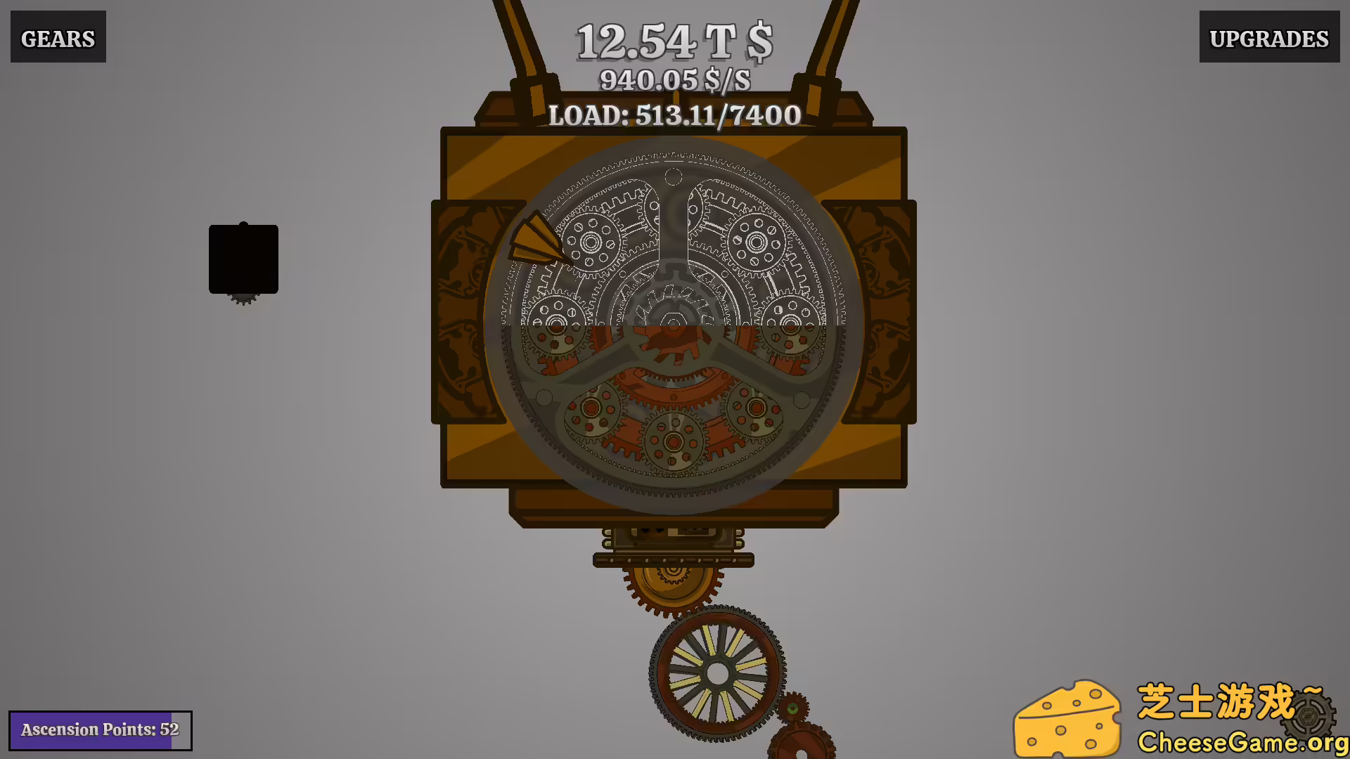 图片[5] [PC]空转齿轮/Idling Gears | 游戏截图-CheeseGame-芝士游戏