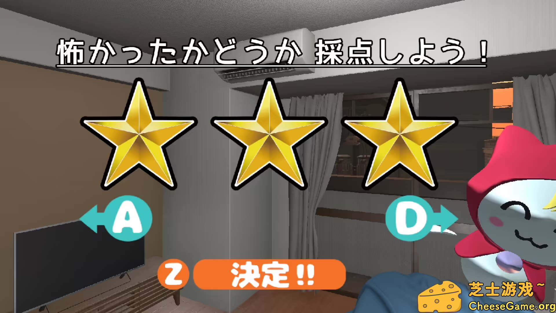 图片[4] [PC]恐惧评分/Score the Fear | 游戏截图-CheeseGame-芝士游戏