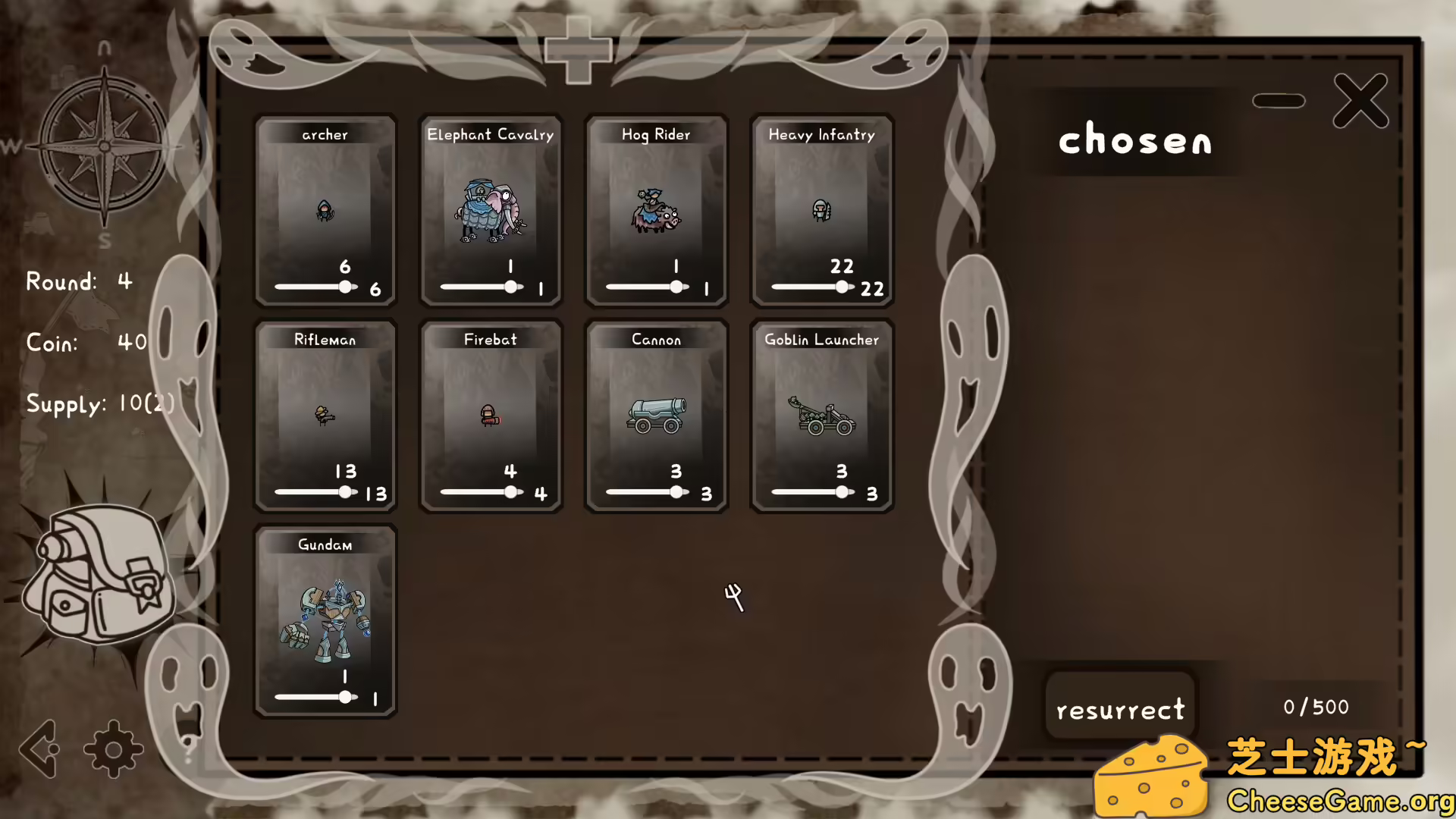 图片[6] [PC]神选战争/Chosen War | 游戏截图-CheeseGame-芝士游戏