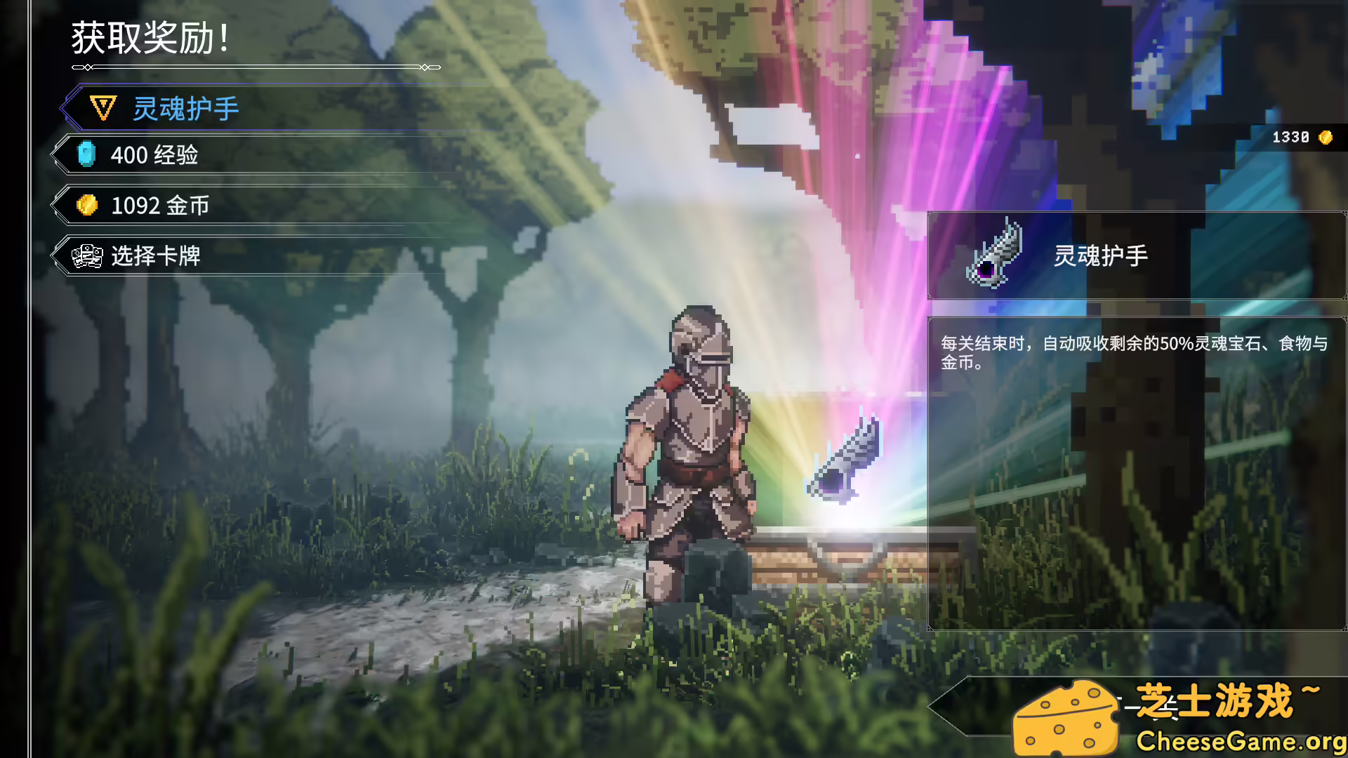 图片[3] [PC]罗格：救世传说/Rogue: Genesia | 游戏截图-CheeseGame-芝士游戏