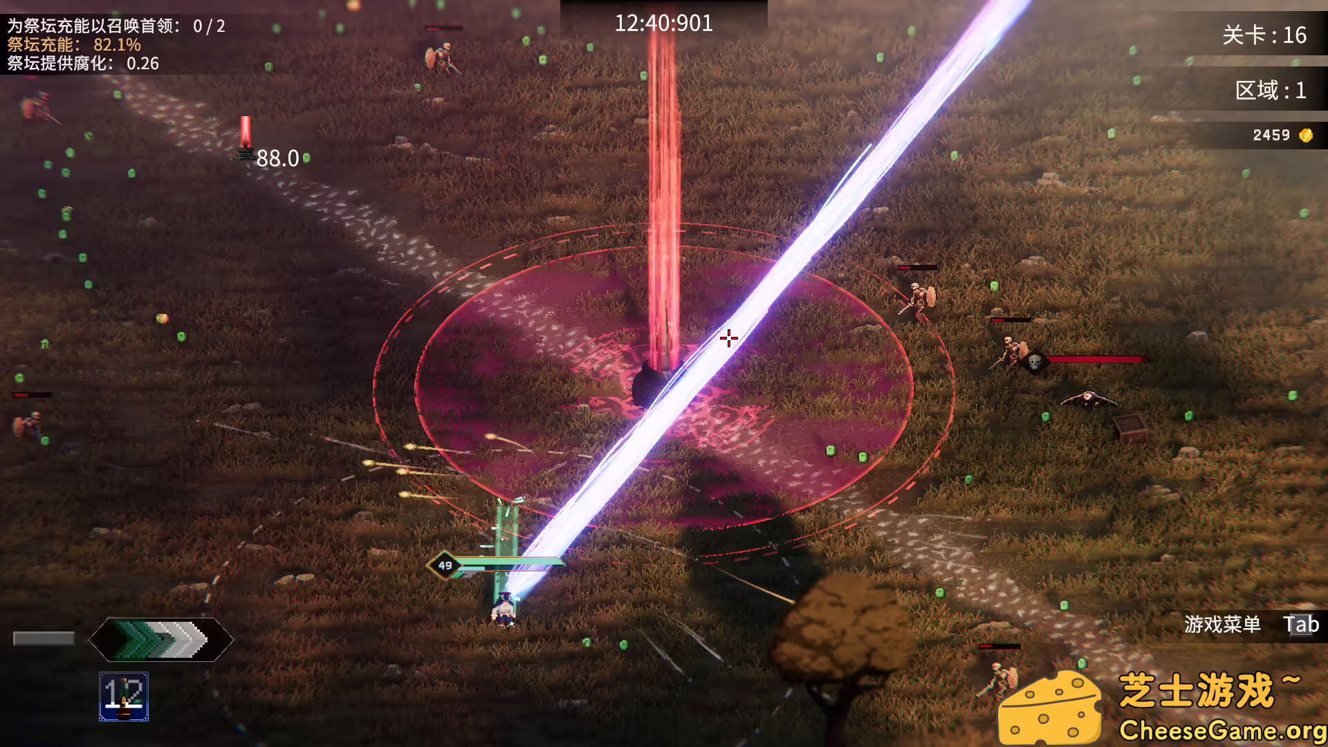 图片[6] [PC]罗格：救世传说/Rogue: Genesia | 游戏截图-CheeseGame-芝士游戏