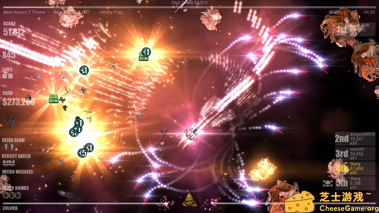 图片[3] [PC]危险节奏2/Beat Hazard 2 | 游戏截图-CheeseGame-芝士游戏