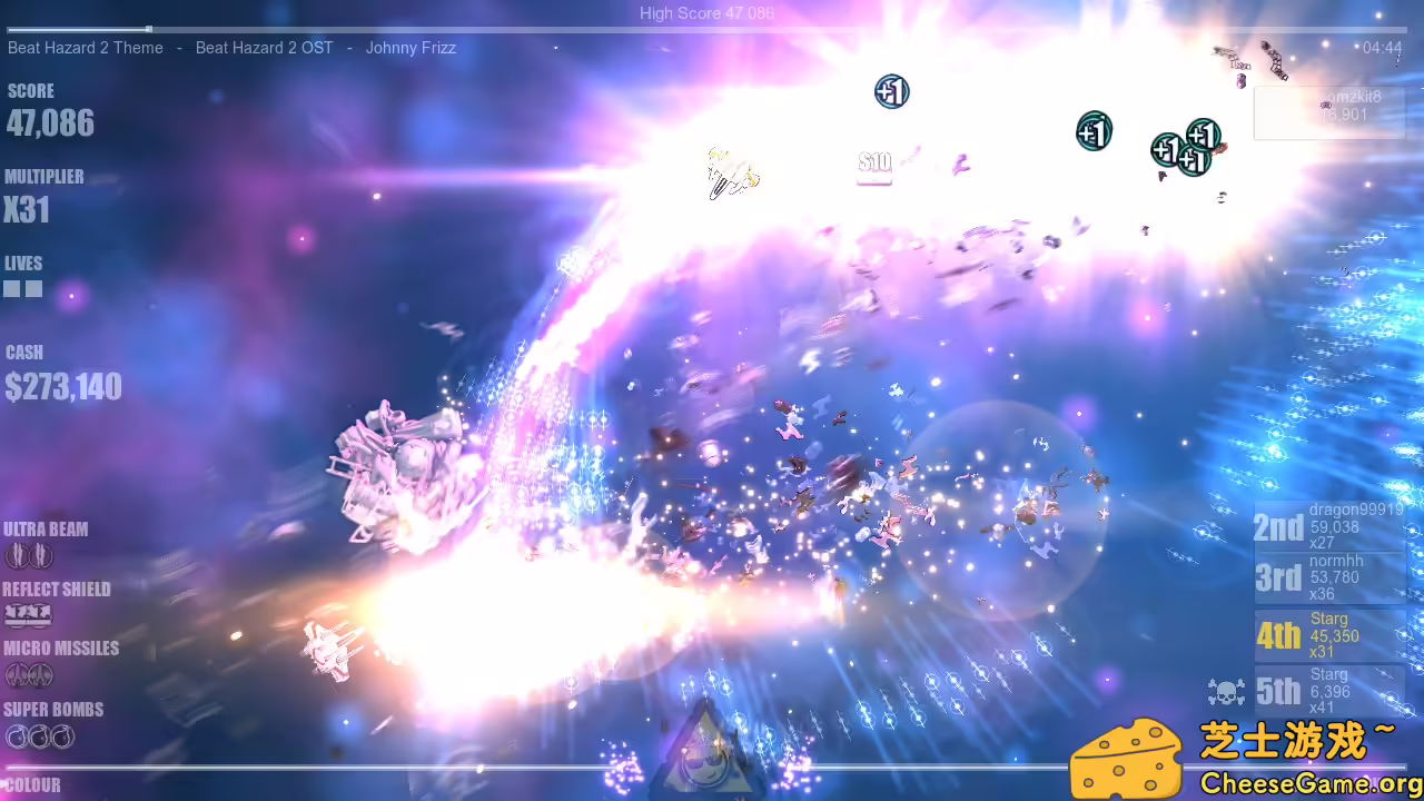 图片[6] [PC]危险节奏2/Beat Hazard 2 | 游戏截图-CheeseGame-芝士游戏