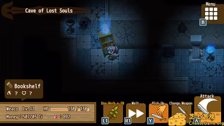 图片[4] [PC]万物皆武器/The World is Your Weapon | 游戏截图-CheeseGame-芝士游戏