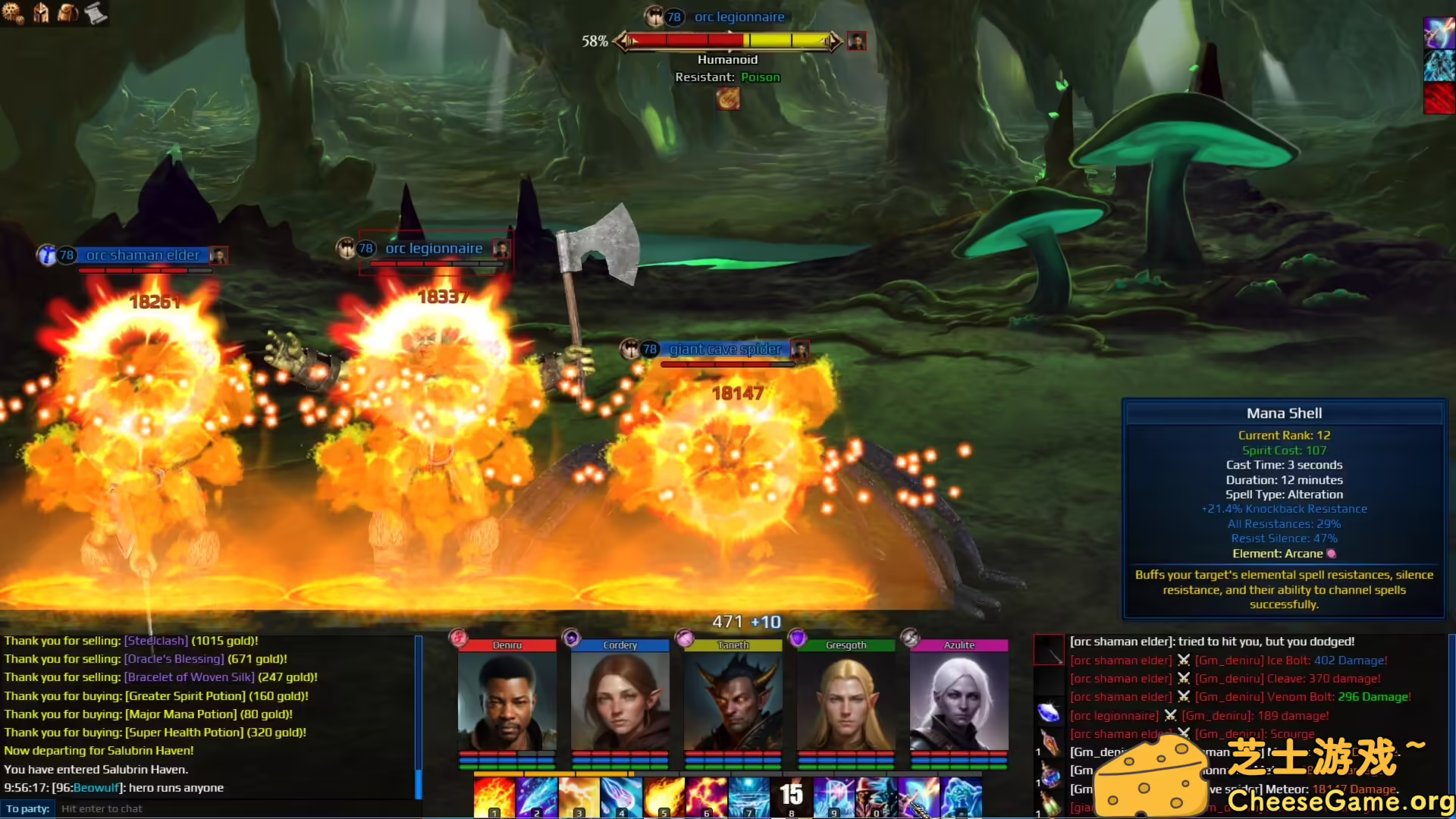 图片[3] [PC]Nevergrind Online | 游戏截图-CheeseGame-芝士游戏