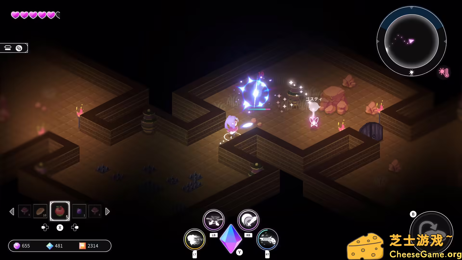 图片[3] [PC]星晶的崛起/Crystarise | 游戏截图-CheeseGame-芝士游戏