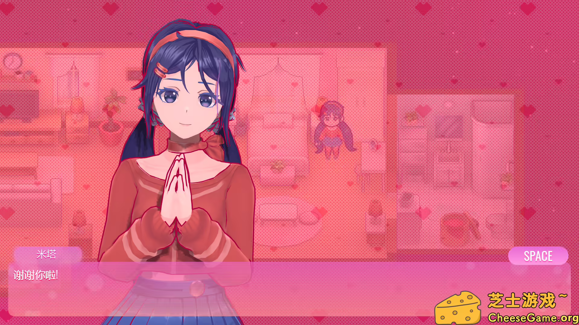 图片[1] [PC]米塔/MiSide | 游戏截图-CheeseGame-芝士游戏