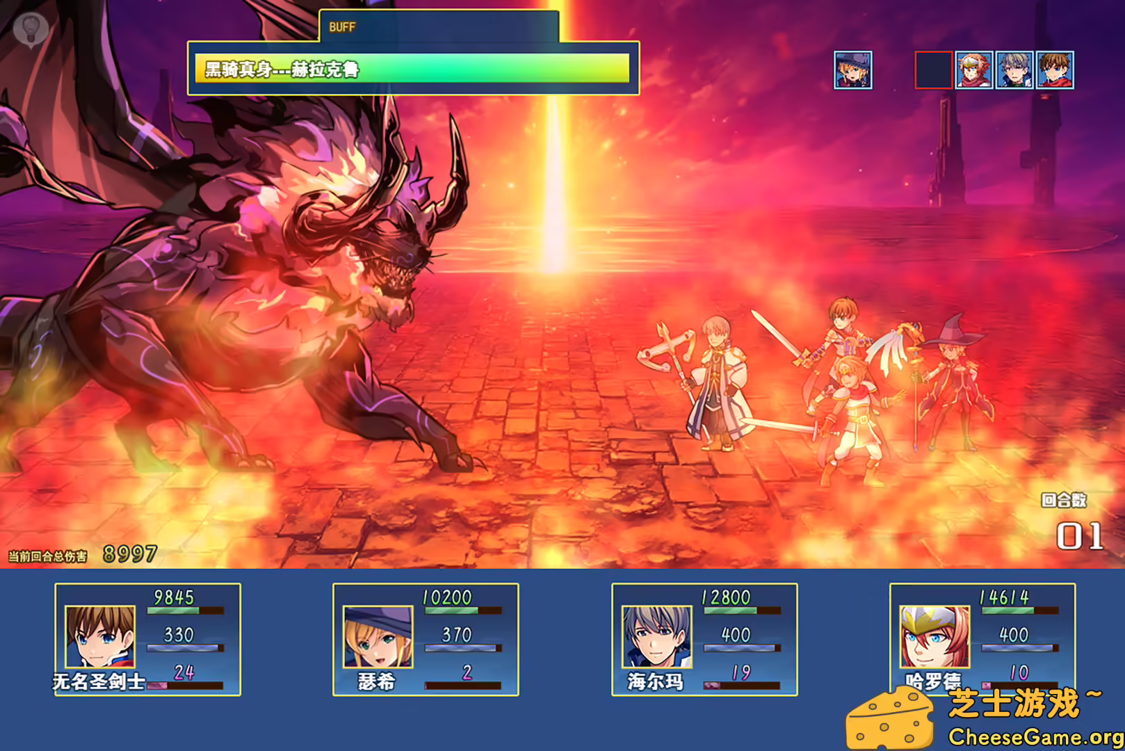 图片[3] [PC]龙与精灵/Dragons and elves | 游戏截图-CheeseGame-芝士游戏