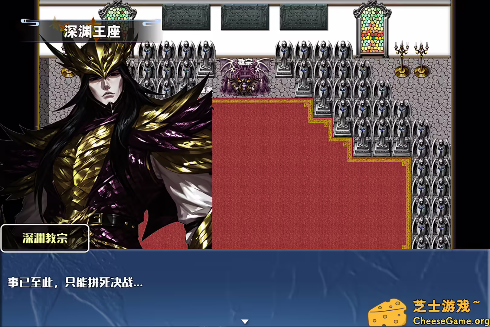 图片[5] [PC]龙与精灵/Dragons and elves | 游戏截图-CheeseGame-芝士游戏