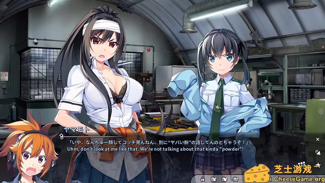 图片[1] [PC]灰色幻影扳机 全系列合集/Grisaia Phantom Trigger | 游戏截图-CheeseGame-芝士游戏