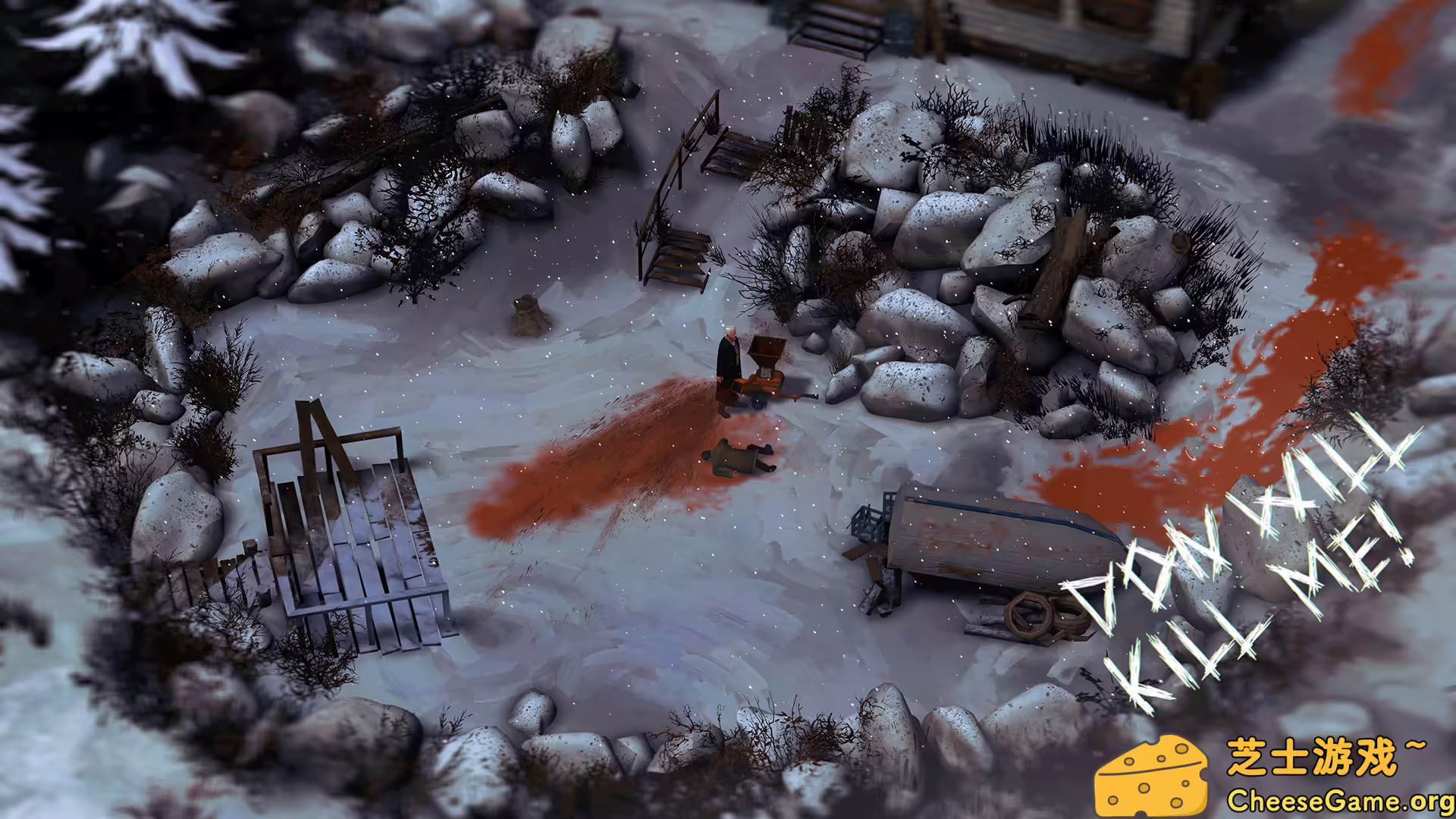 图片[6] [PC]连环清洁工/连环清道夫/Serial Cleaners | 游戏截图-CheeseGame-芝士游戏