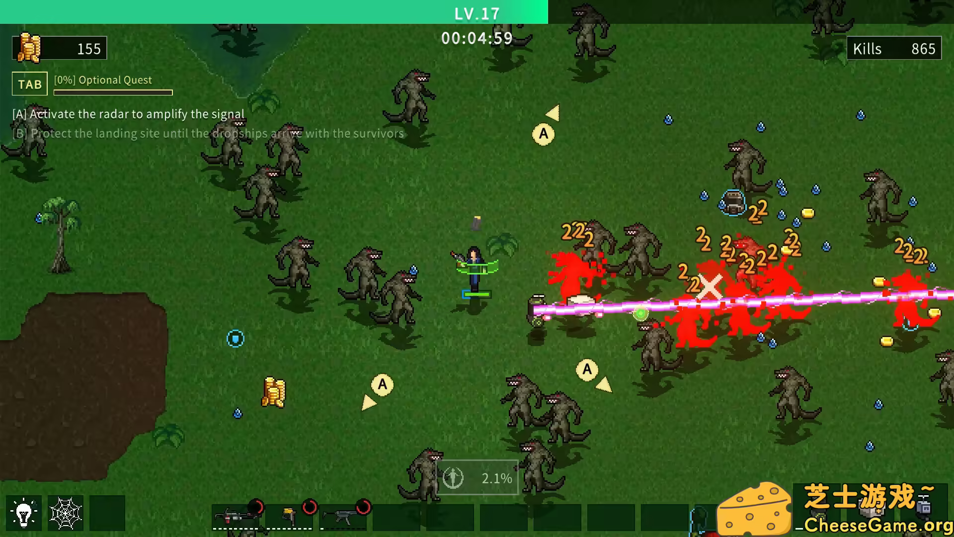 图片[1] [PC]异形杀戮者/Alien Slayers | 游戏截图-CheeseGame-芝士游戏