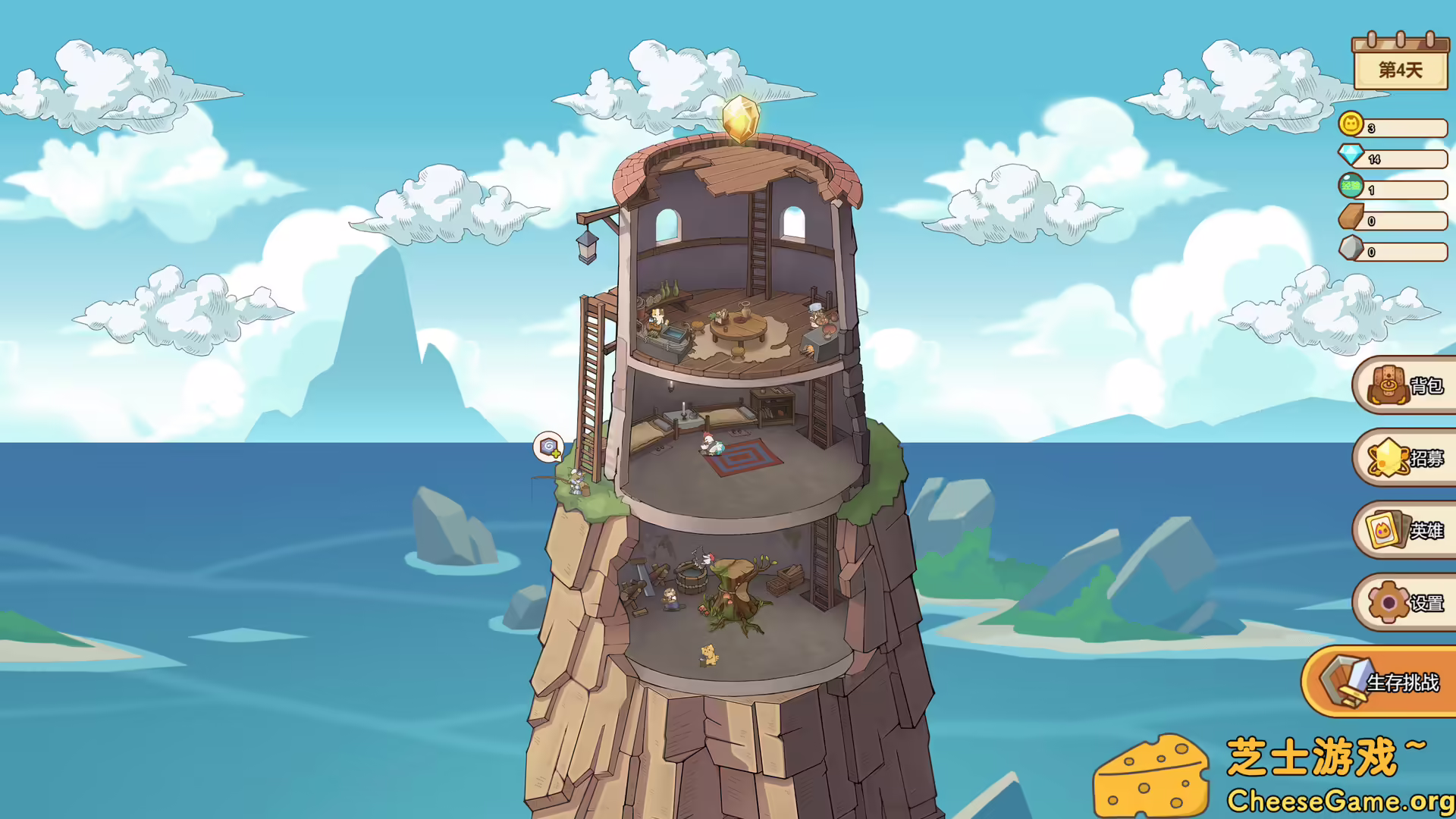 图片[1] [PC]喵之塔-末日守卫/Meow Tower - Doomsguard | 游戏截图-CheeseGame-芝士游戏