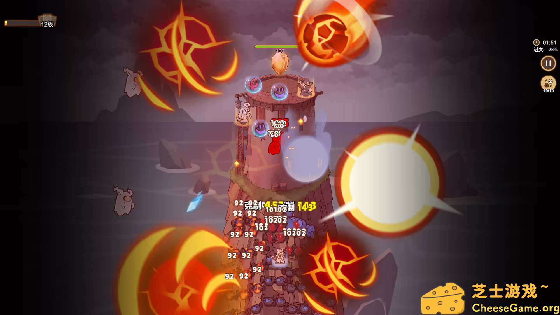 图片[3] [PC]喵之塔-末日守卫/Meow Tower - Doomsguard | 游戏截图-CheeseGame-芝士游戏