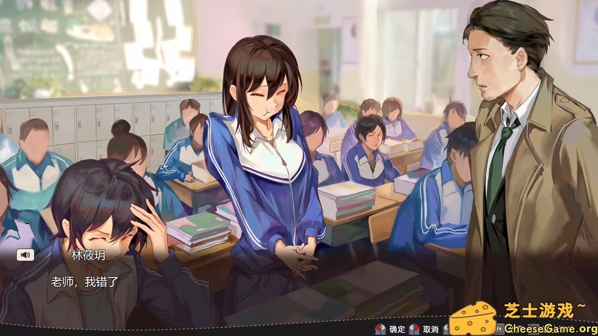 图片[1] [PC]刻印战记1：法利兹传 | 游戏截图-CheeseGame-芝士游戏