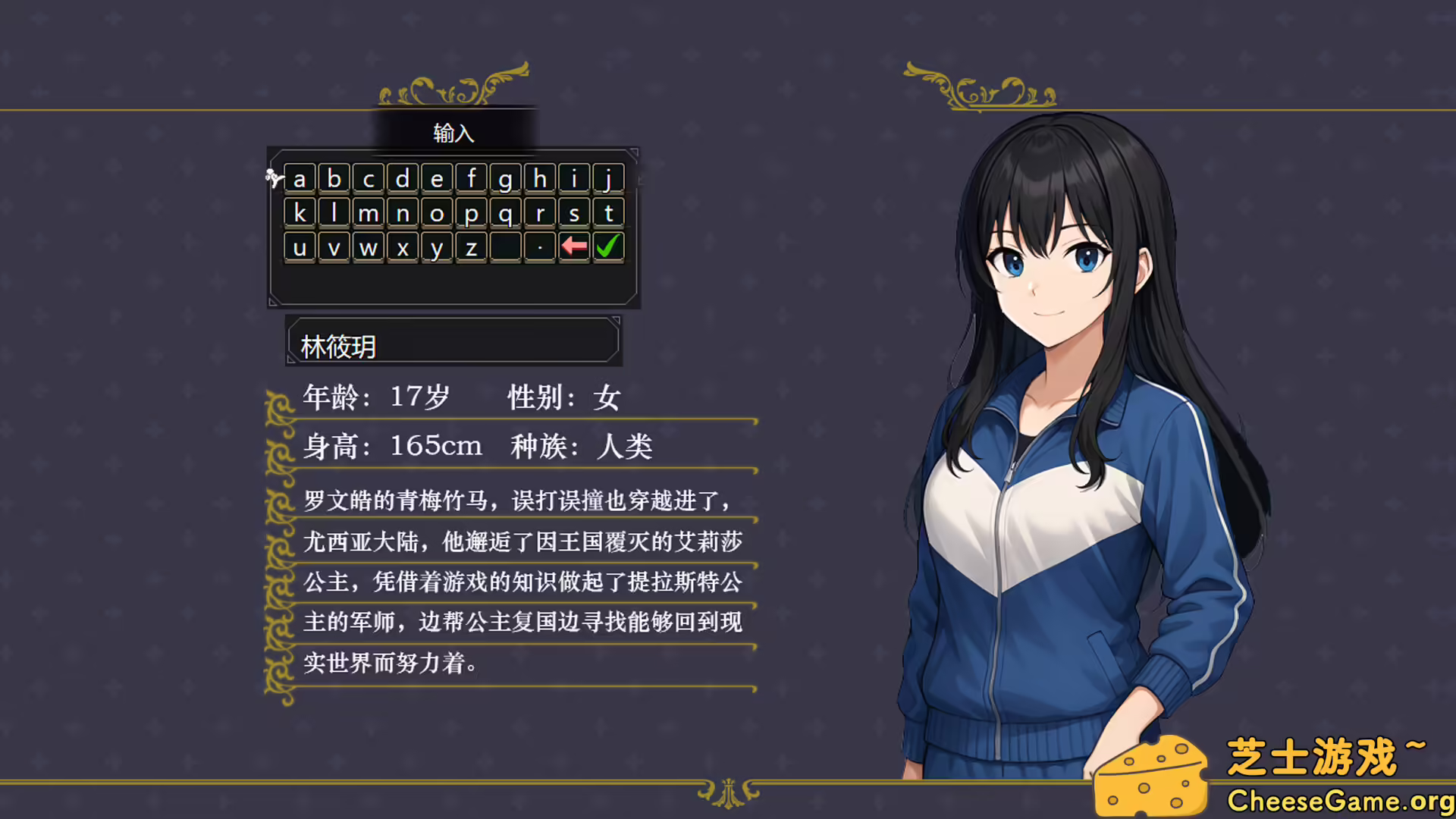 图片[4] [PC]刻印战记1：法利兹传 | 游戏截图-CheeseGame-芝士游戏