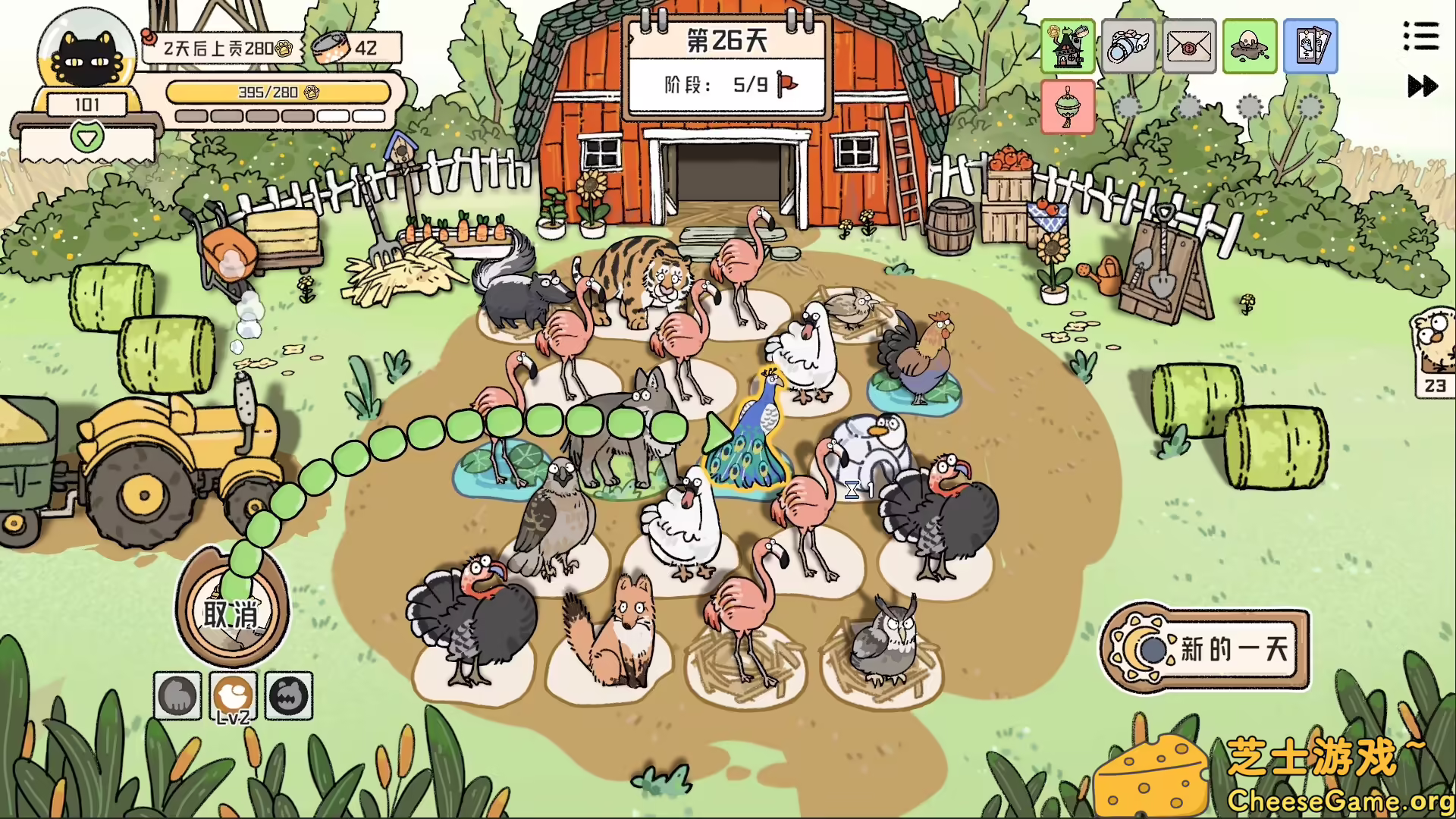 图片[2] [PC]猫神牧场/Cat God Ranch | 游戏截图-CheeseGame-芝士游戏
